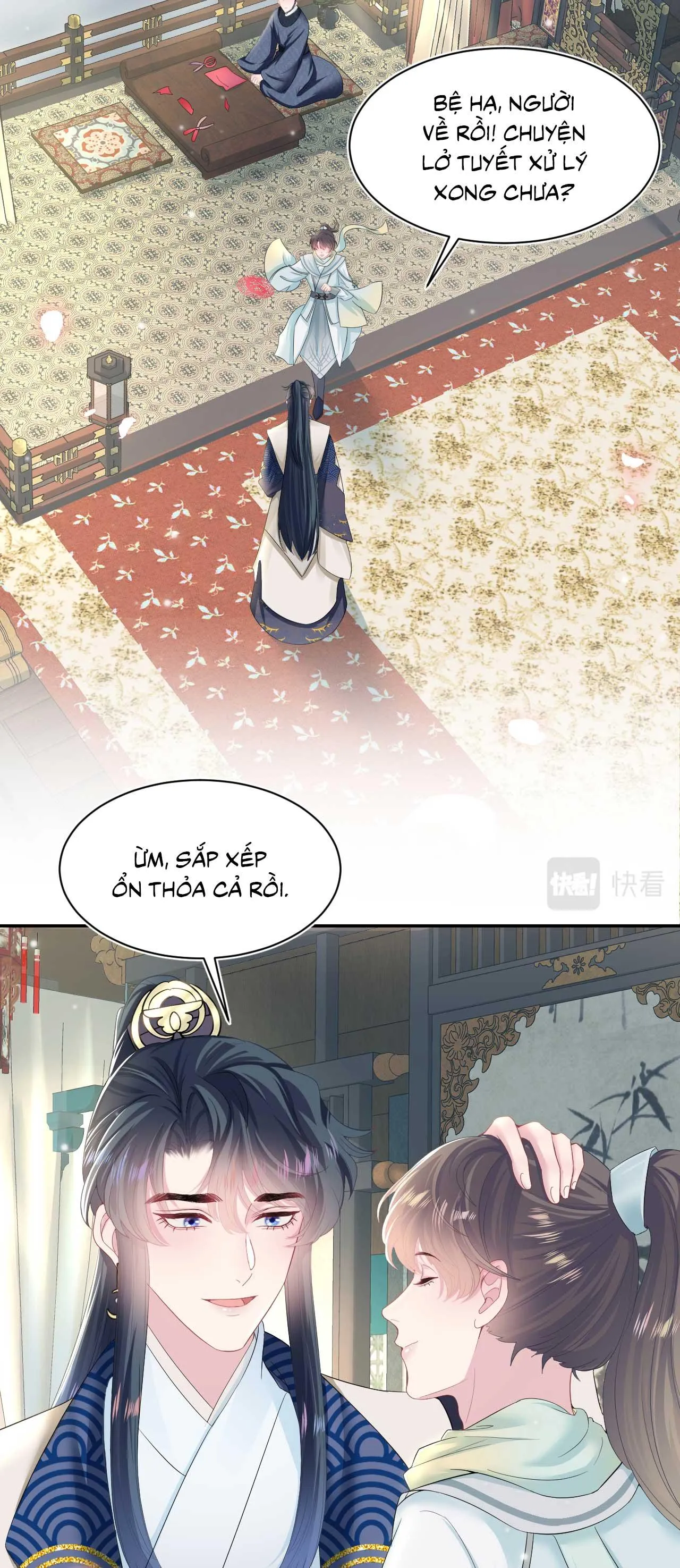 Tuyệt mỹ bạch liên hoa online dạy học Chapter 65 Trang 15