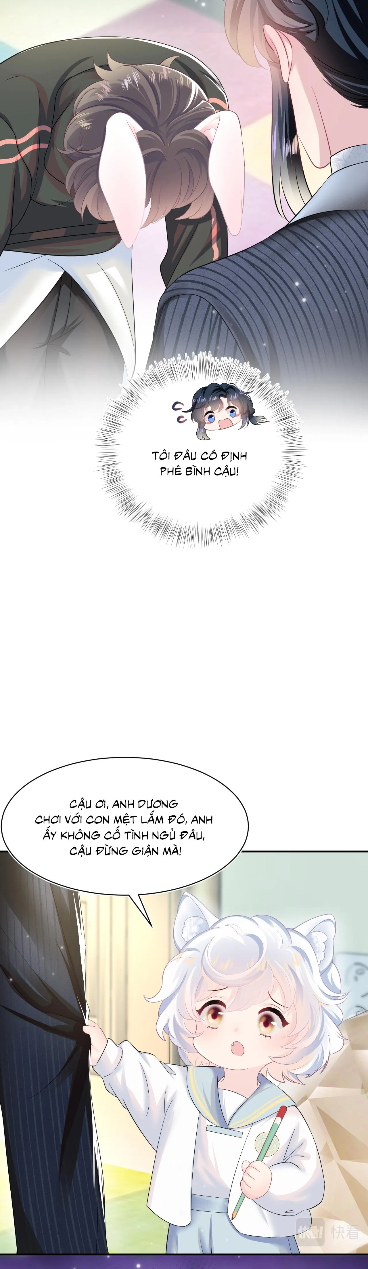 Tuyệt mỹ bạch liên hoa online dạy học Chapter 68 Trang 13