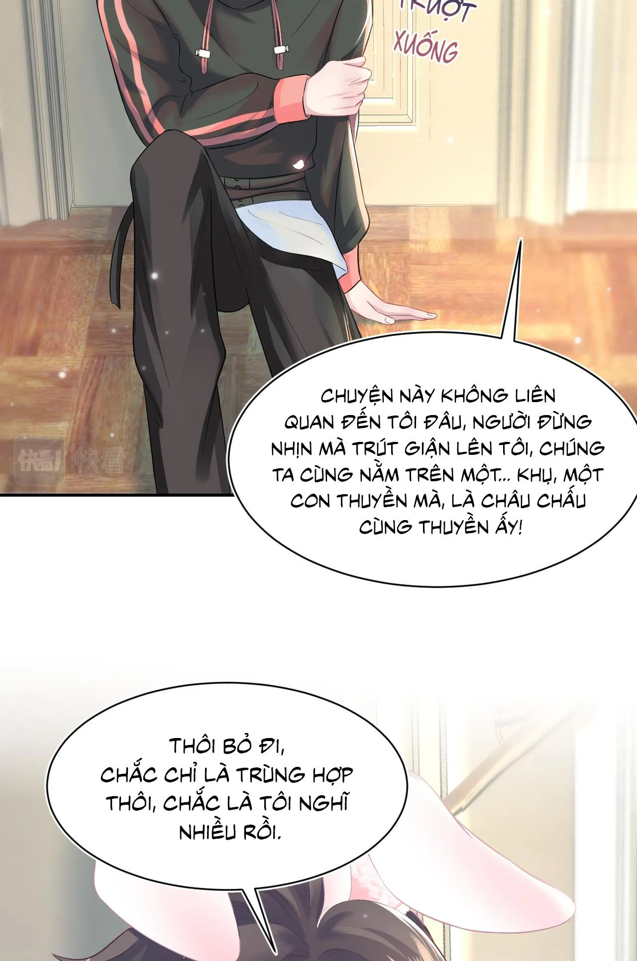 Tuyệt mỹ bạch liên hoa online dạy học Chapter 72 Trang 14