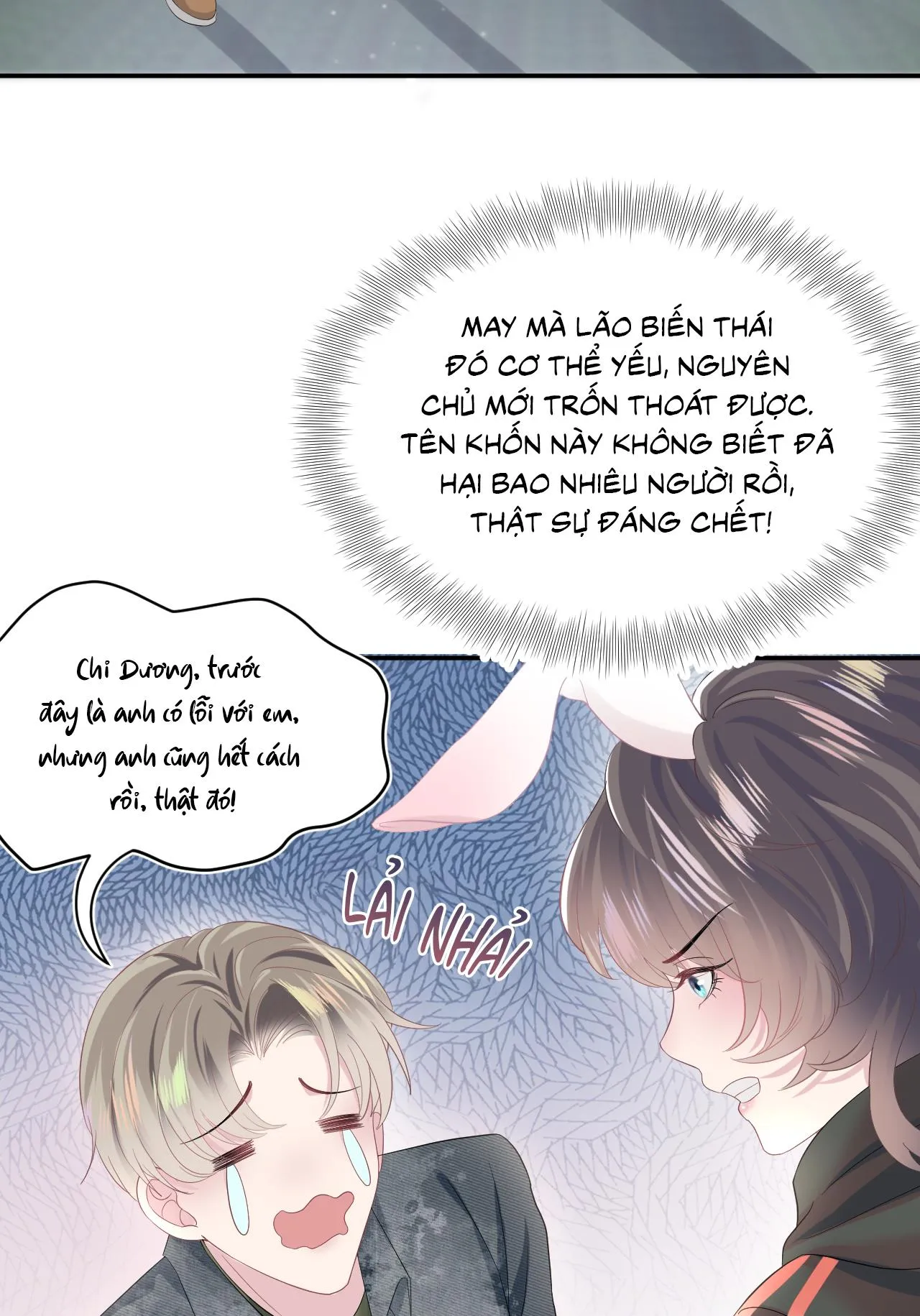 Tuyệt mỹ bạch liên hoa online dạy học Chapter 73 Trang 14