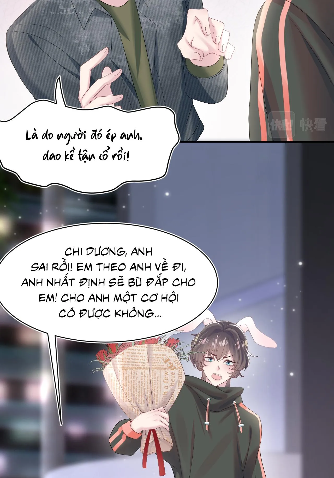 Tuyệt mỹ bạch liên hoa online dạy học Chapter 73 Trang 15