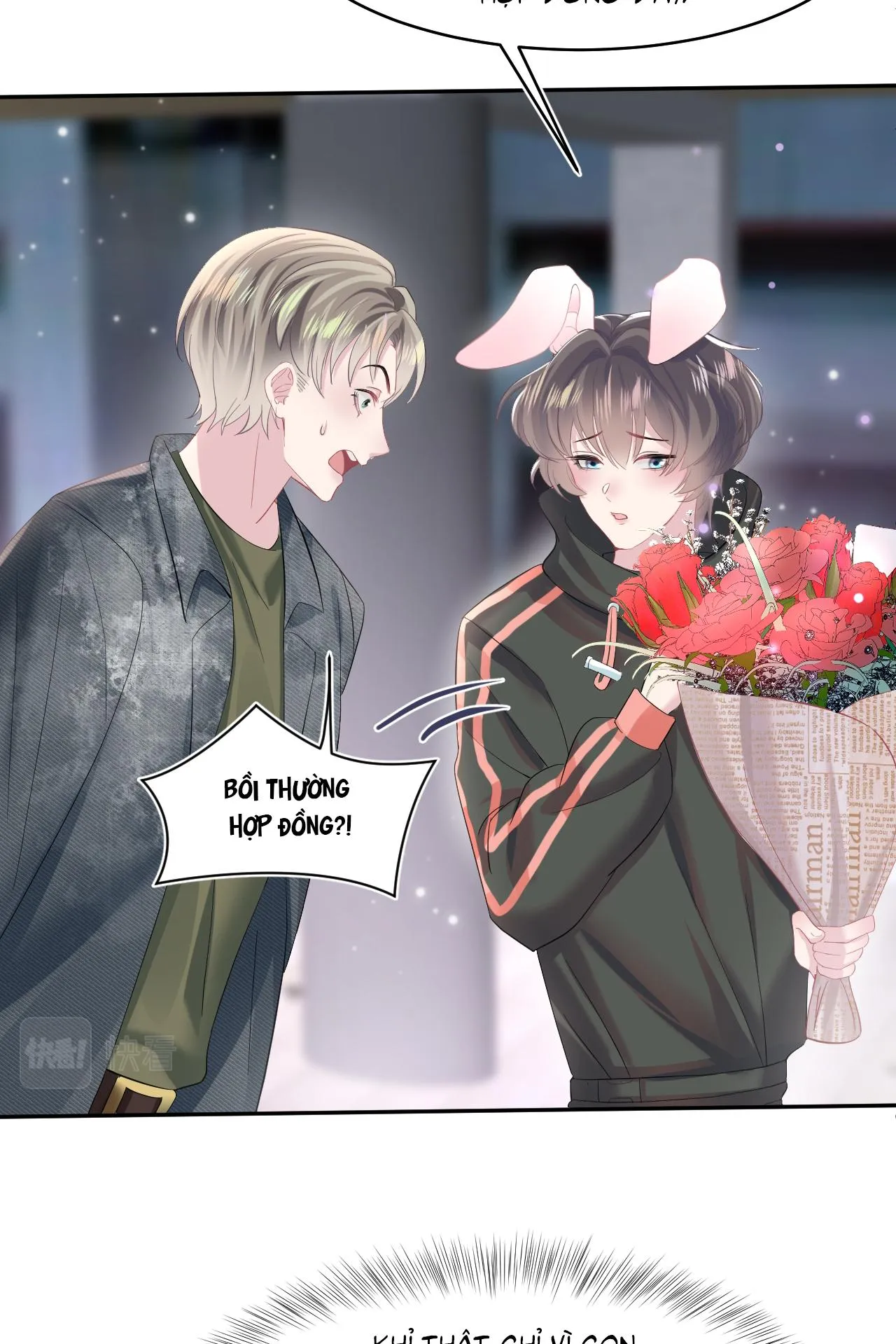 Tuyệt mỹ bạch liên hoa online dạy học Chapter 73 Trang 21