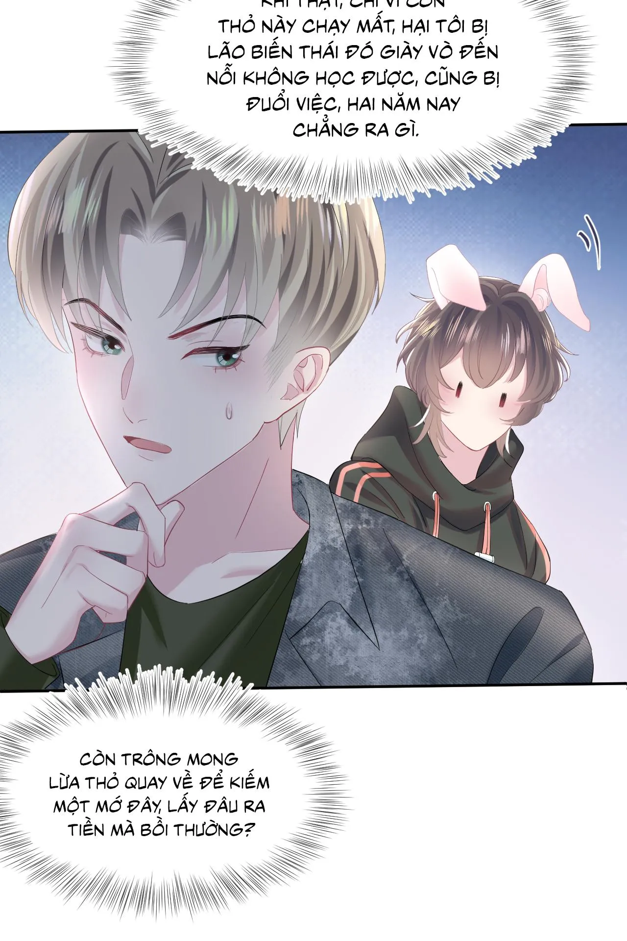 Tuyệt mỹ bạch liên hoa online dạy học Chapter 73 Trang 22