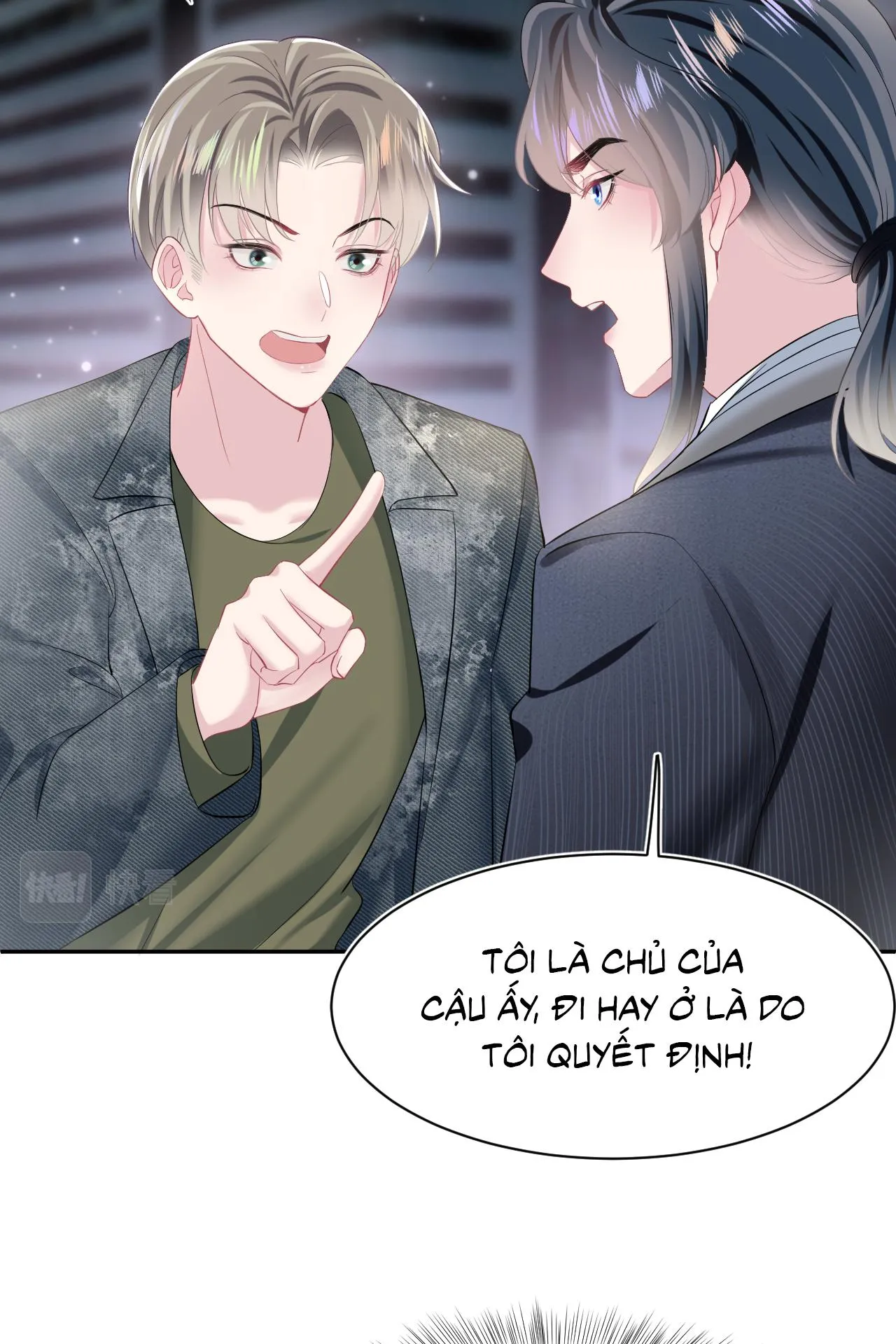 Tuyệt mỹ bạch liên hoa online dạy học Chapter 73 Trang 30