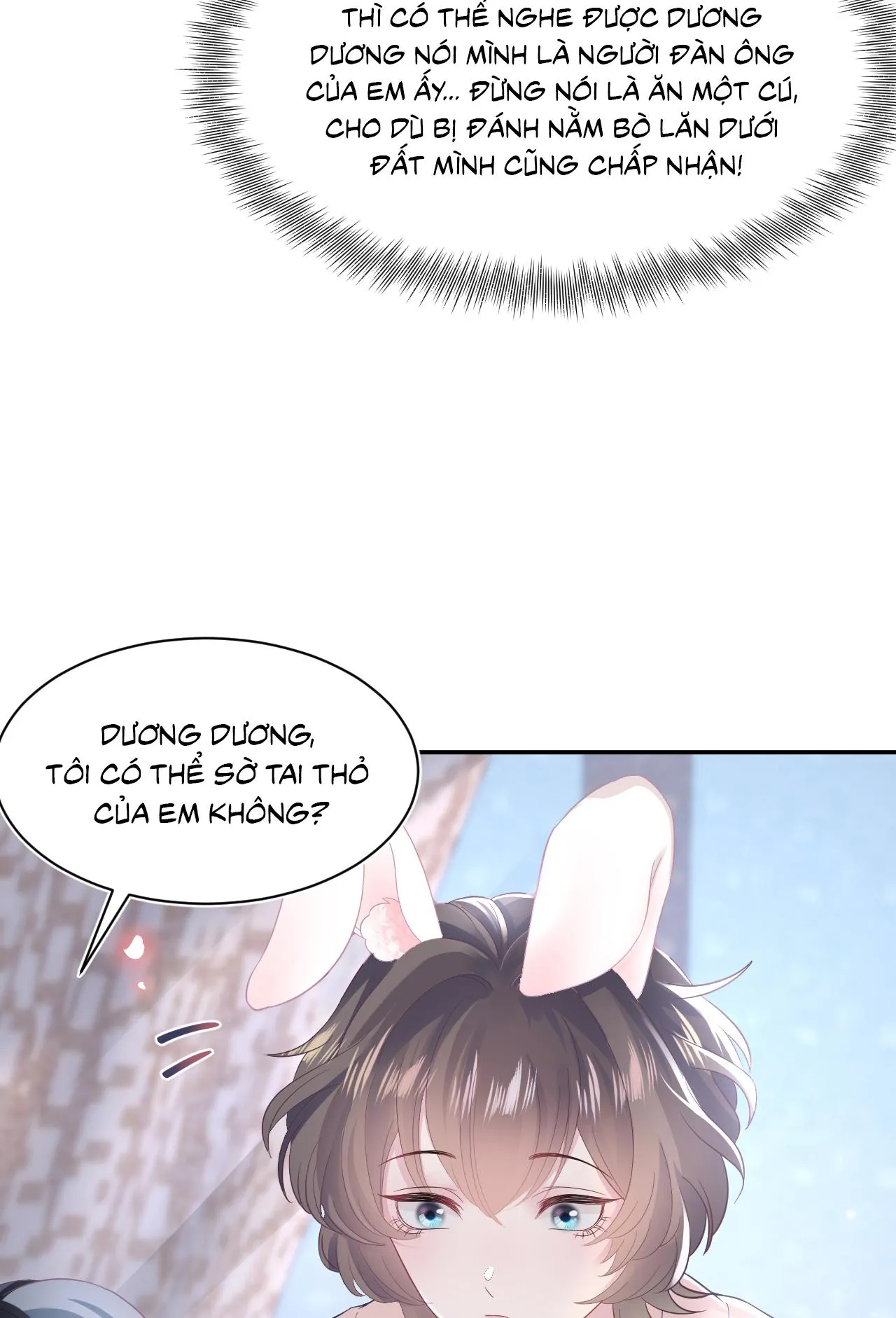 Tuyệt mỹ bạch liên hoa online dạy học Chapter 74 Trang 11