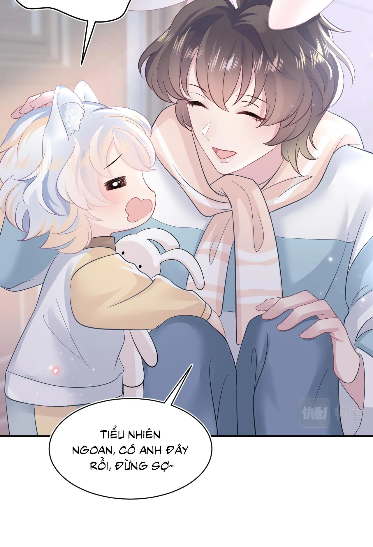 Tuyệt mỹ bạch liên hoa online dạy học Chapter 74 Trang 26