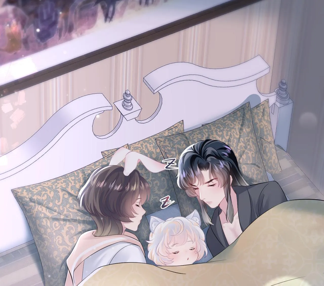 Tuyệt mỹ bạch liên hoa online dạy học Chapter 74 Trang 40