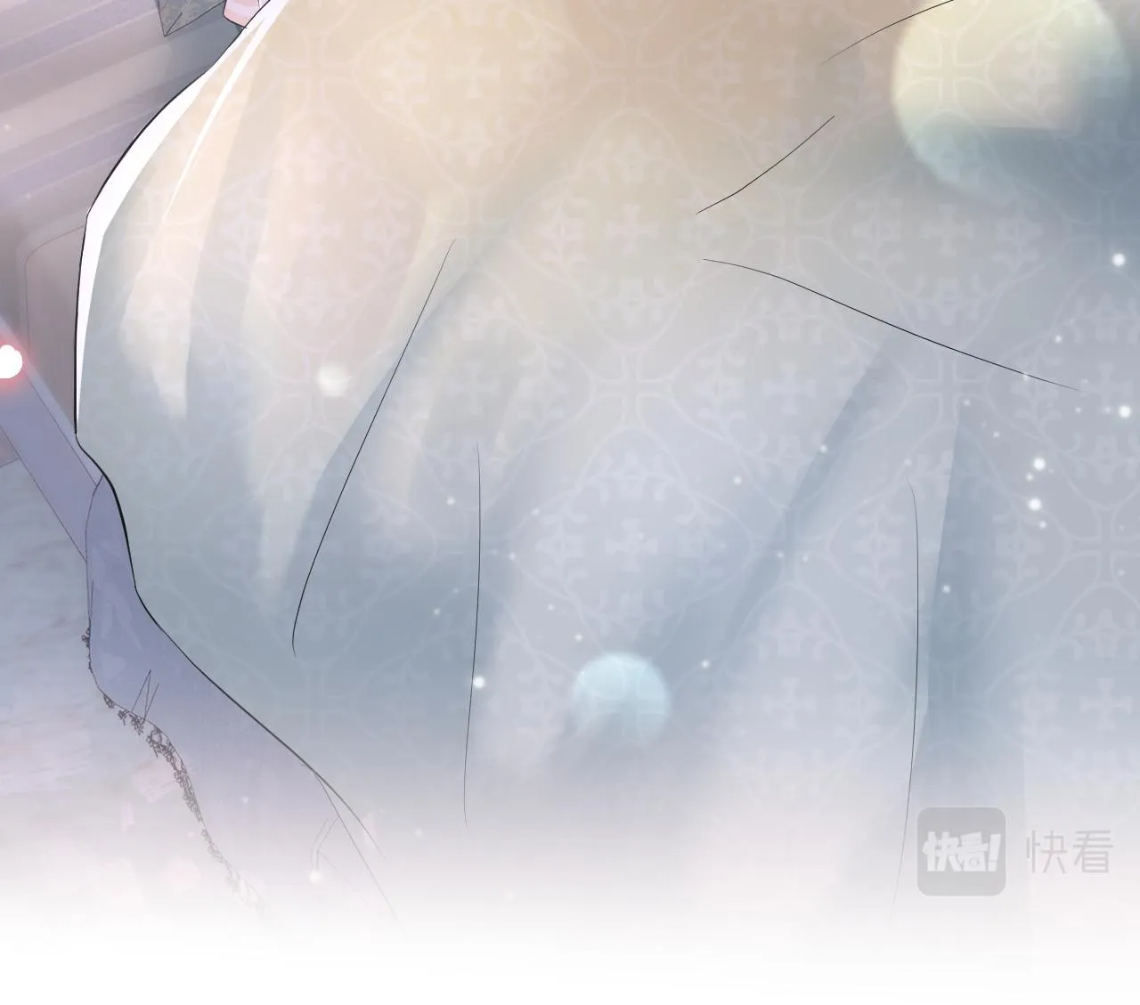 Tuyệt mỹ bạch liên hoa online dạy học Chapter 74 Trang 41