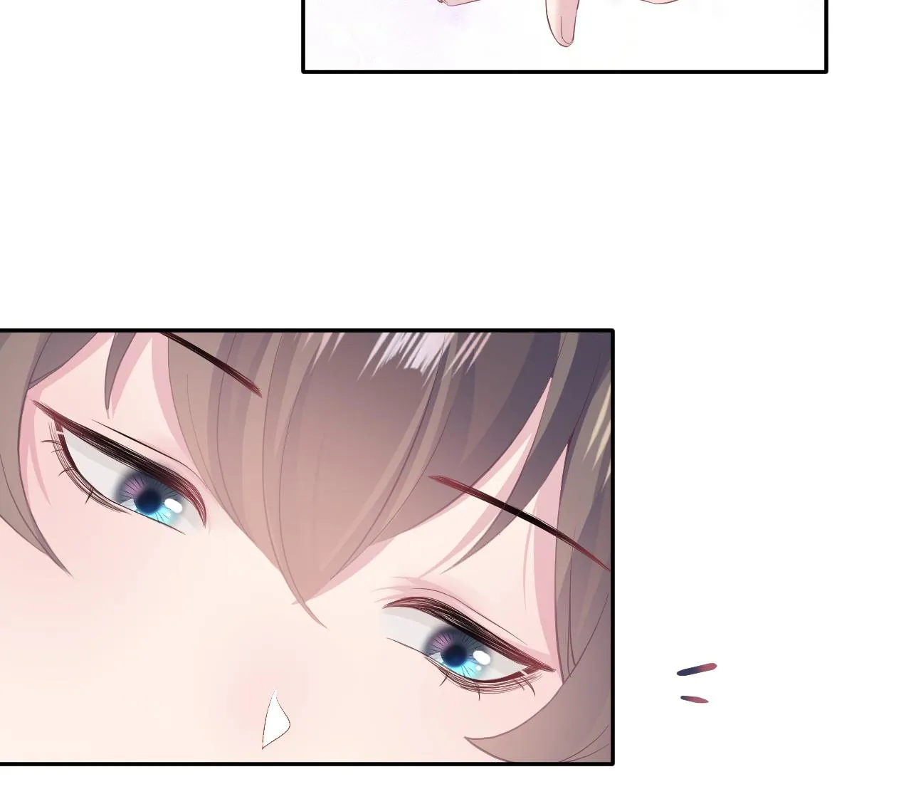 Tuyệt mỹ bạch liên hoa online dạy học Chapter 74 Trang 43