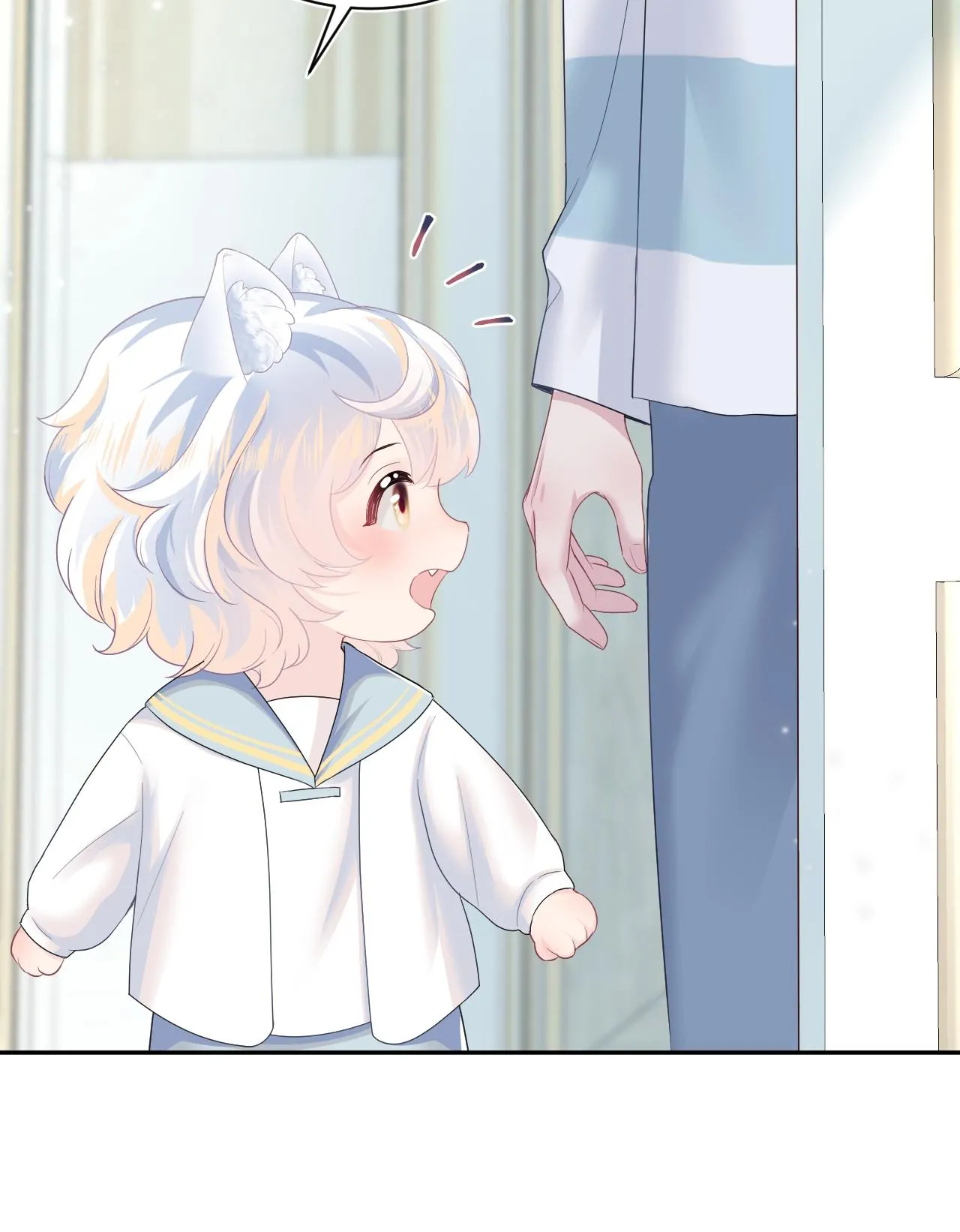 Tuyệt mỹ bạch liên hoa online dạy học Chapter 74 Trang 54