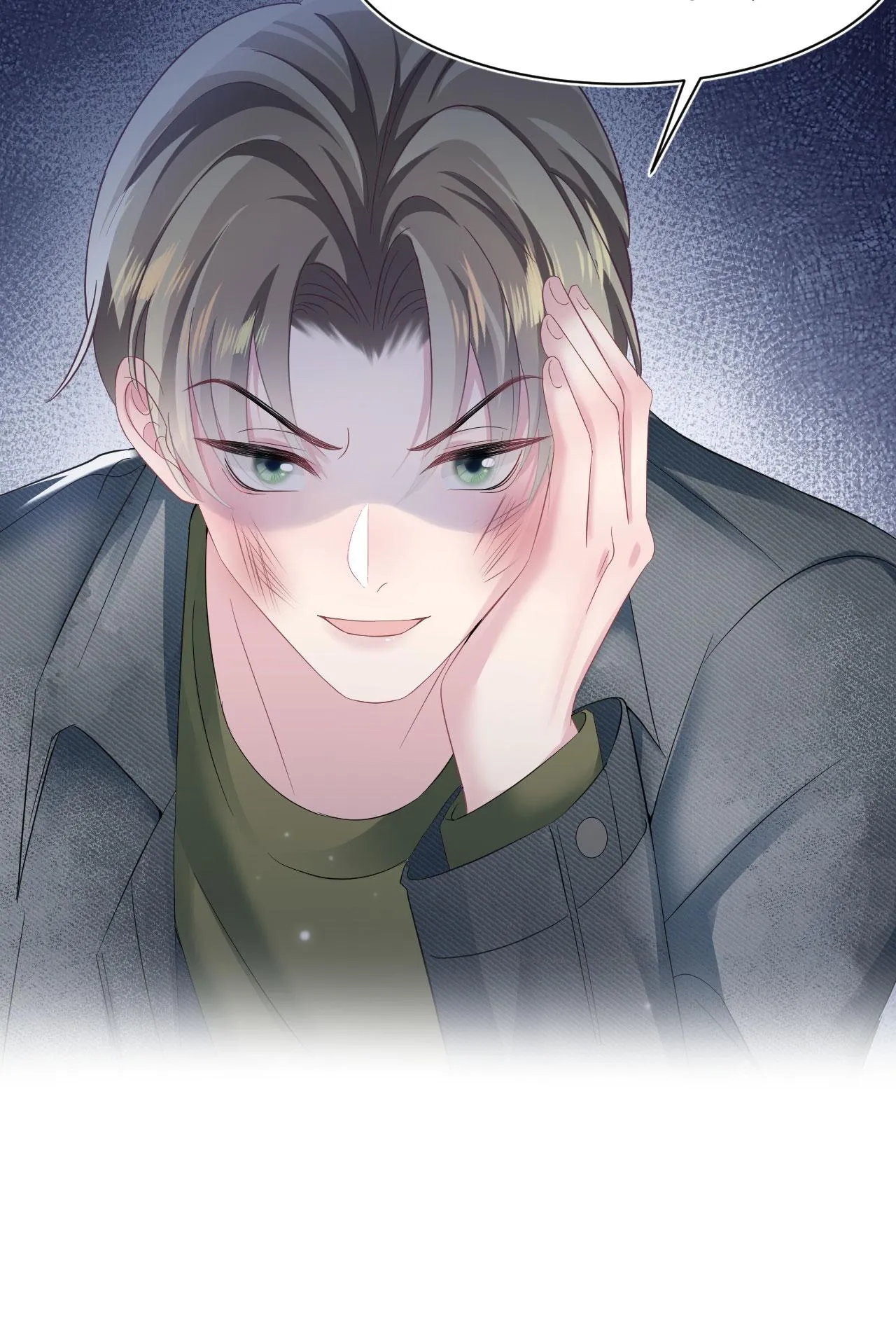 Tuyệt mỹ bạch liên hoa online dạy học Chapter 78 Trang 16