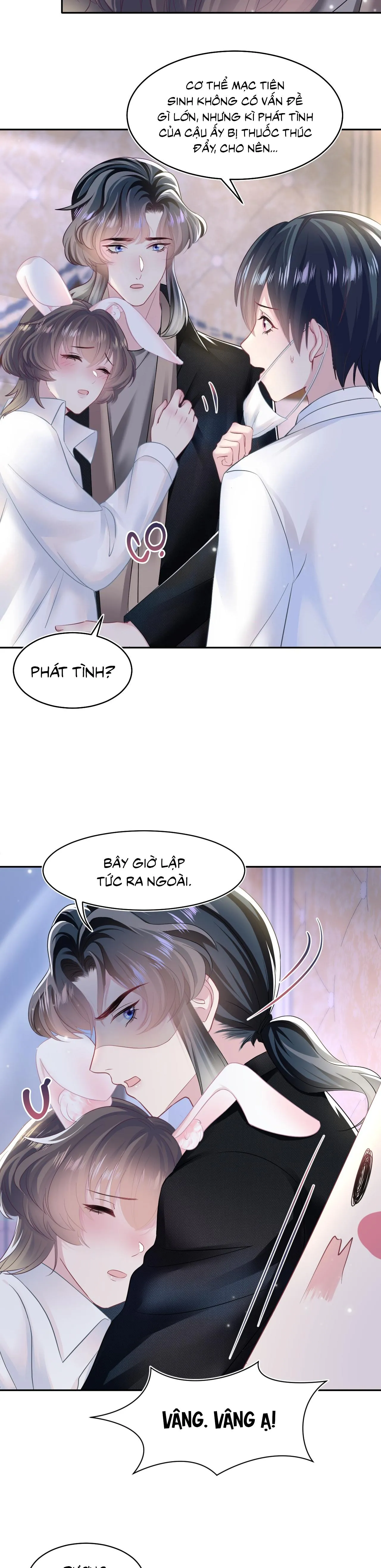 Tuyệt mỹ bạch liên hoa online dạy học Chapter 80 Trang 14