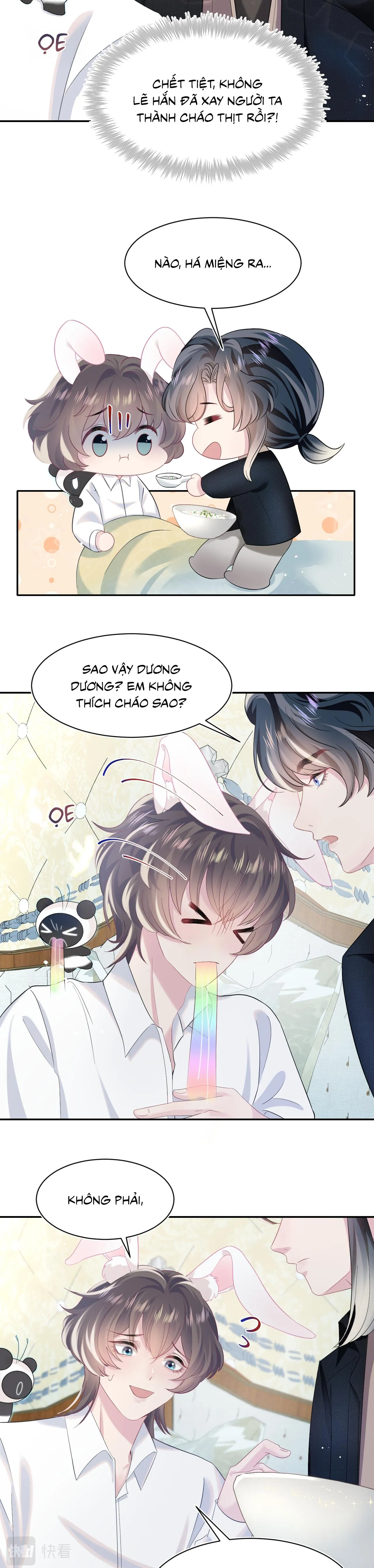 Tuyệt mỹ bạch liên hoa online dạy học Chapter 81 Trang 14