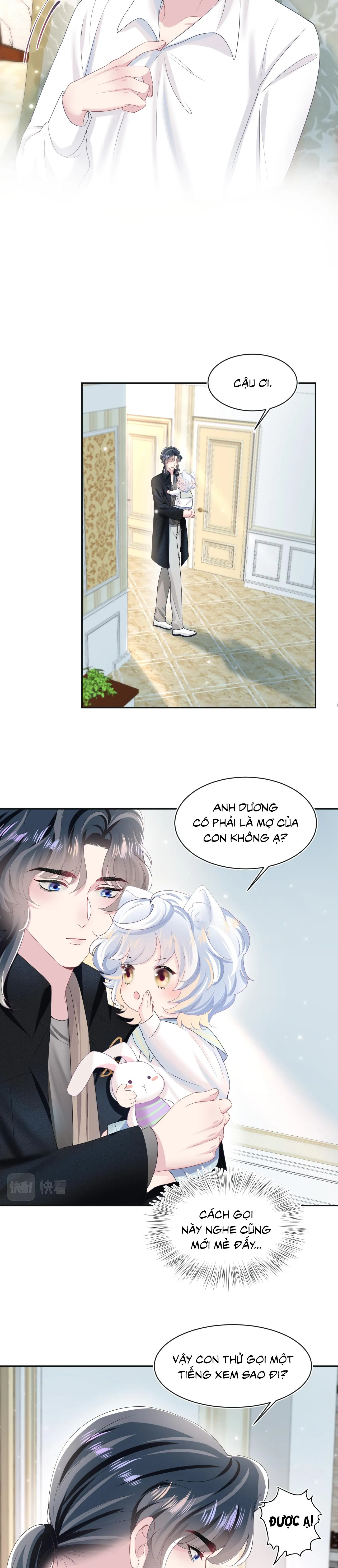 Tuyệt mỹ bạch liên hoa online dạy học Chapter 82 Trang 5