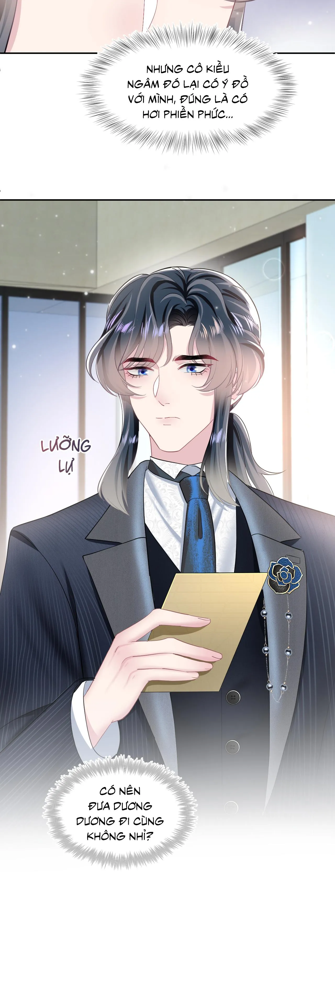 Tuyệt mỹ bạch liên hoa online dạy học Chapter 83 Trang 16