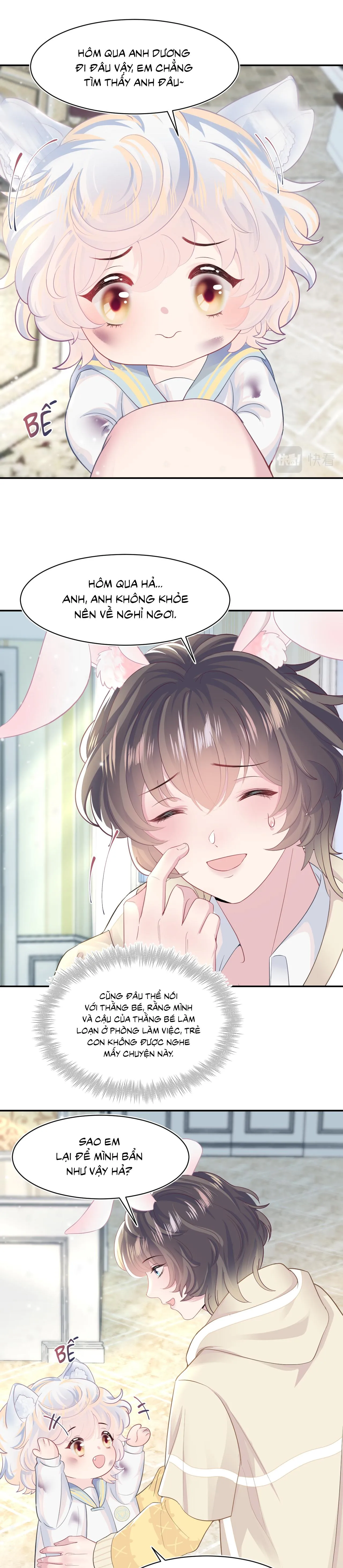 Tuyệt mỹ bạch liên hoa online dạy học Chapter 86 Trang 7