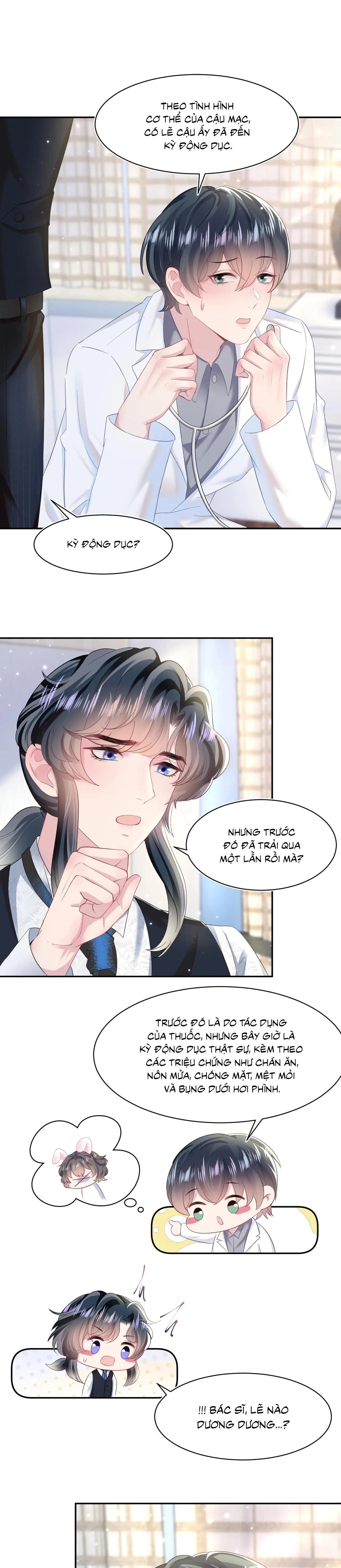 Tuyệt mỹ bạch liên hoa online dạy học Chapter 89 Trang 12