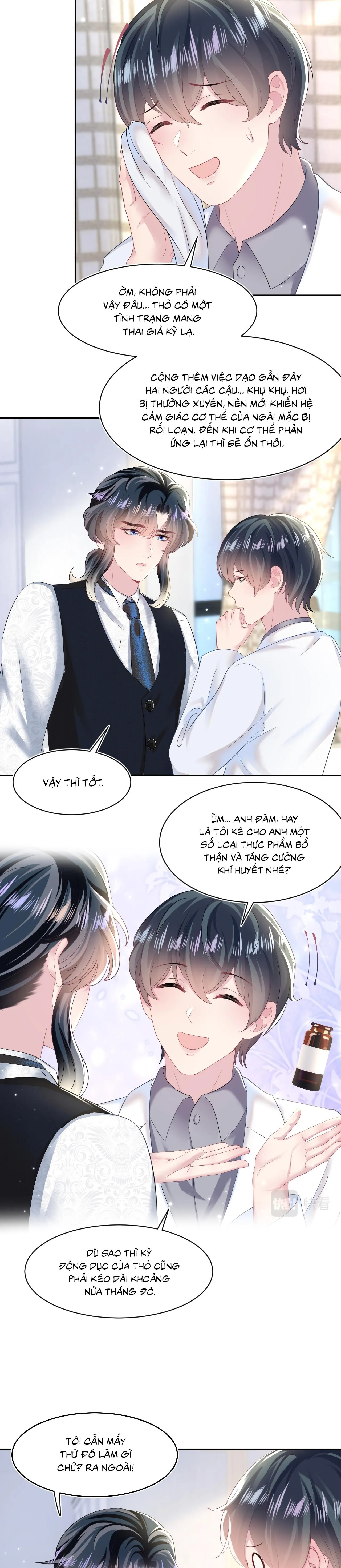 Tuyệt mỹ bạch liên hoa online dạy học Chapter 89 Trang 13