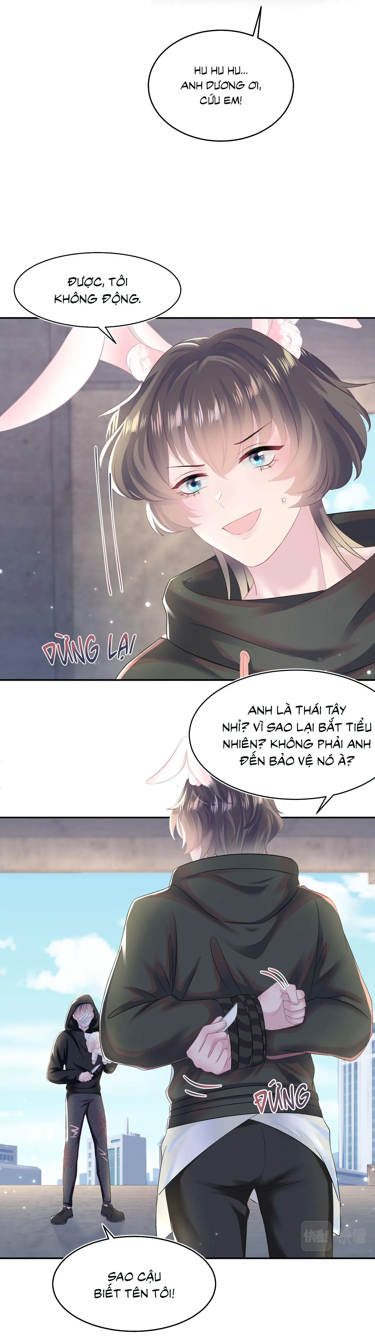 Tuyệt mỹ bạch liên hoa online dạy học Chapter 93 Trang 15