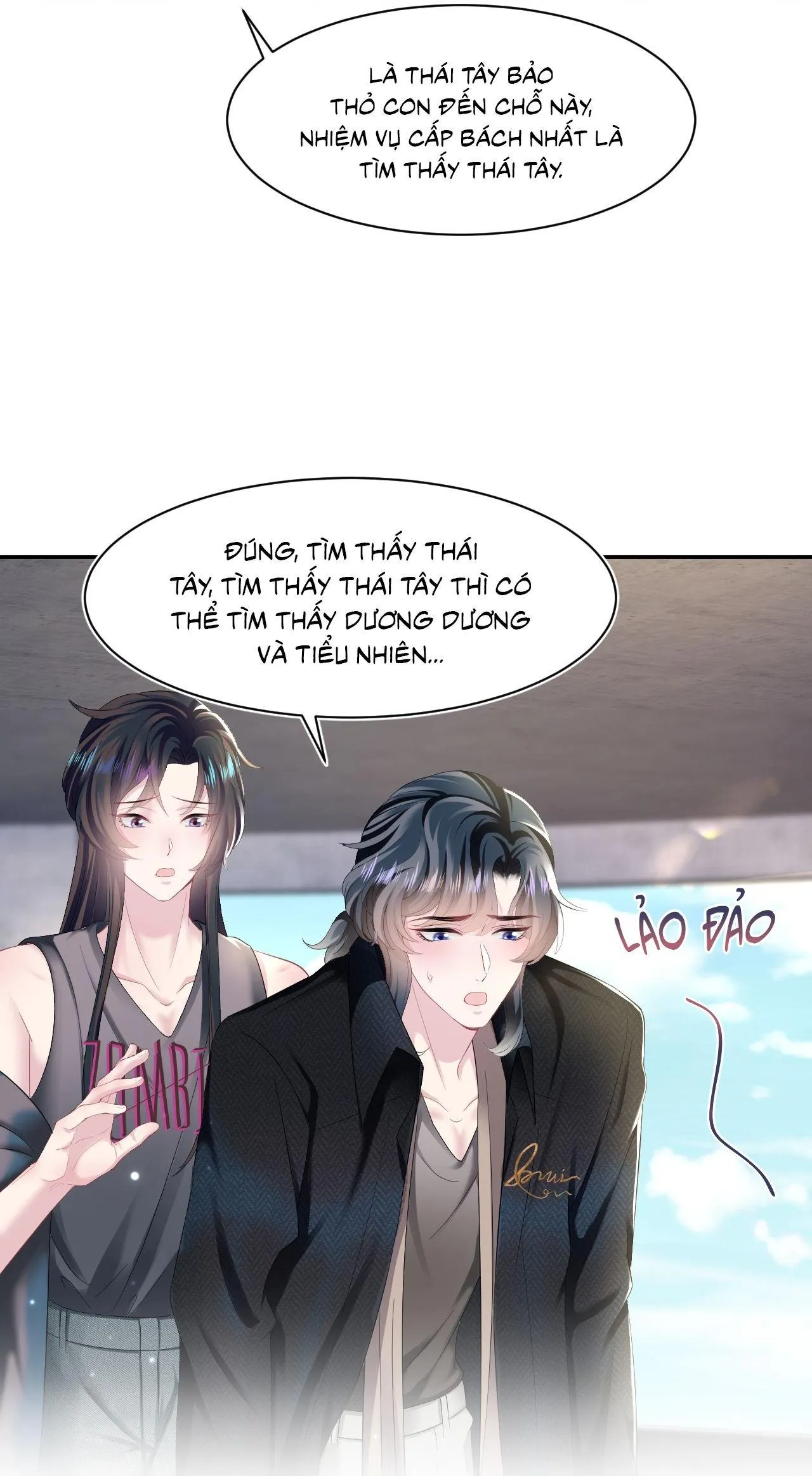 Tuyệt mỹ bạch liên hoa online dạy học Chapter 94 Trang 8