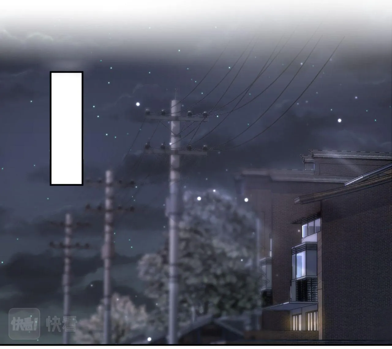 Tuyệt mỹ bạch liên hoa online dạy học Chapter 94 Trang 25