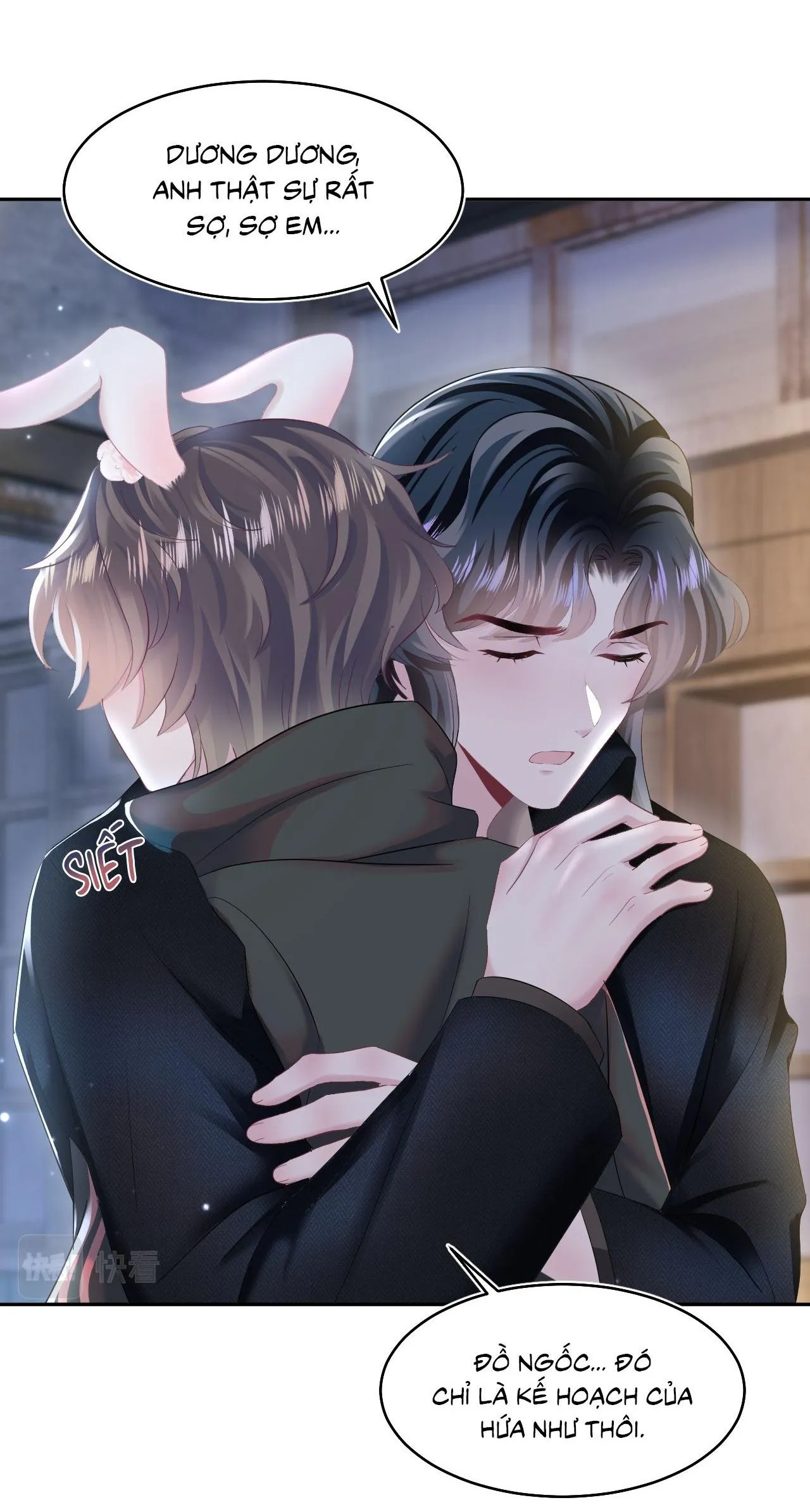 Tuyệt mỹ bạch liên hoa online dạy học Chapter 95 Trang 8