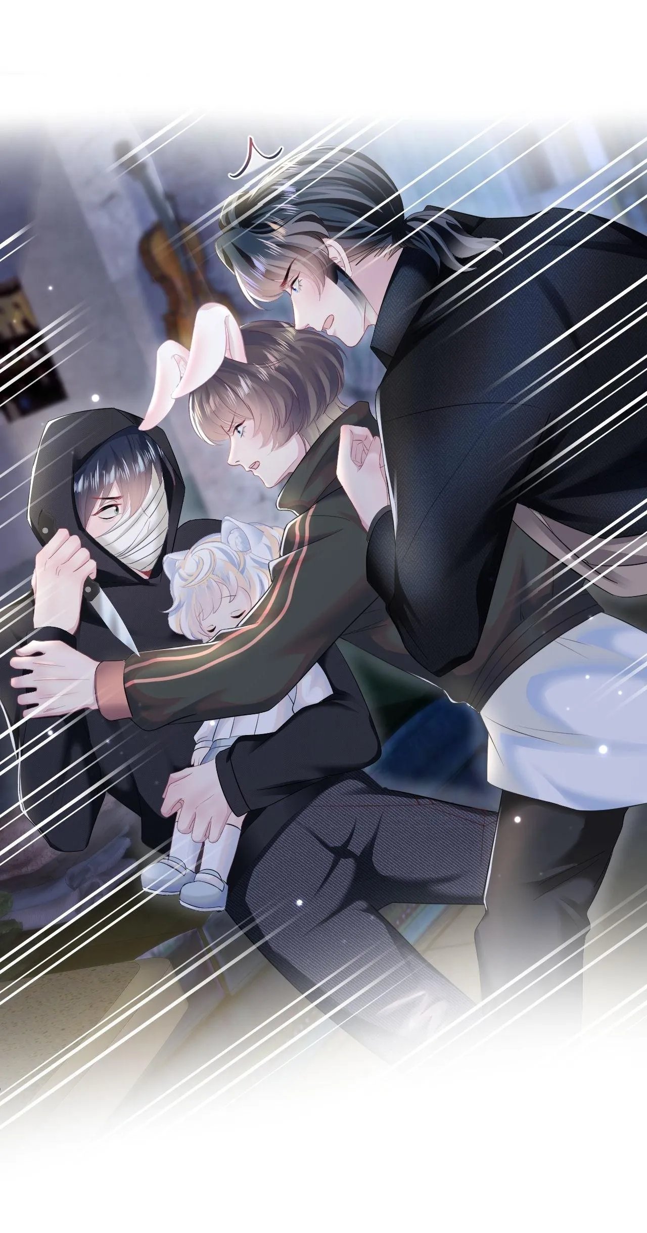 Tuyệt mỹ bạch liên hoa online dạy học Chapter 95 Trang 13