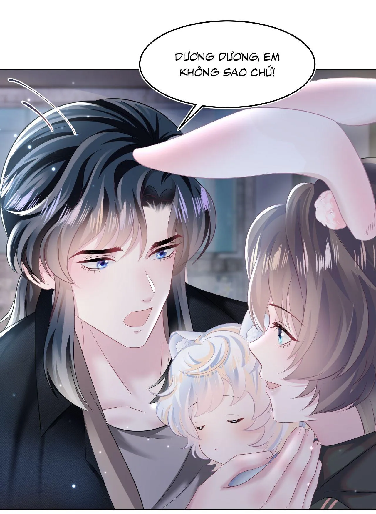 Tuyệt mỹ bạch liên hoa online dạy học Chapter 95 Trang 17