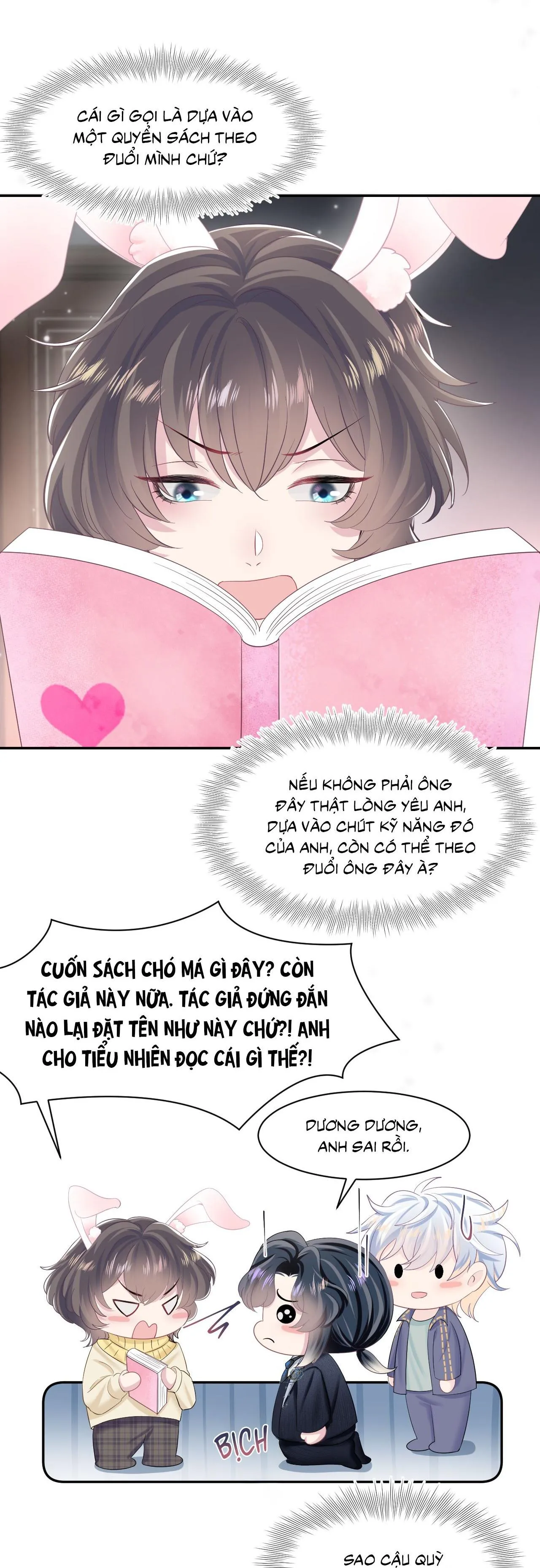 Tuyệt mỹ bạch liên hoa online dạy học Chapter 95 Trang 27