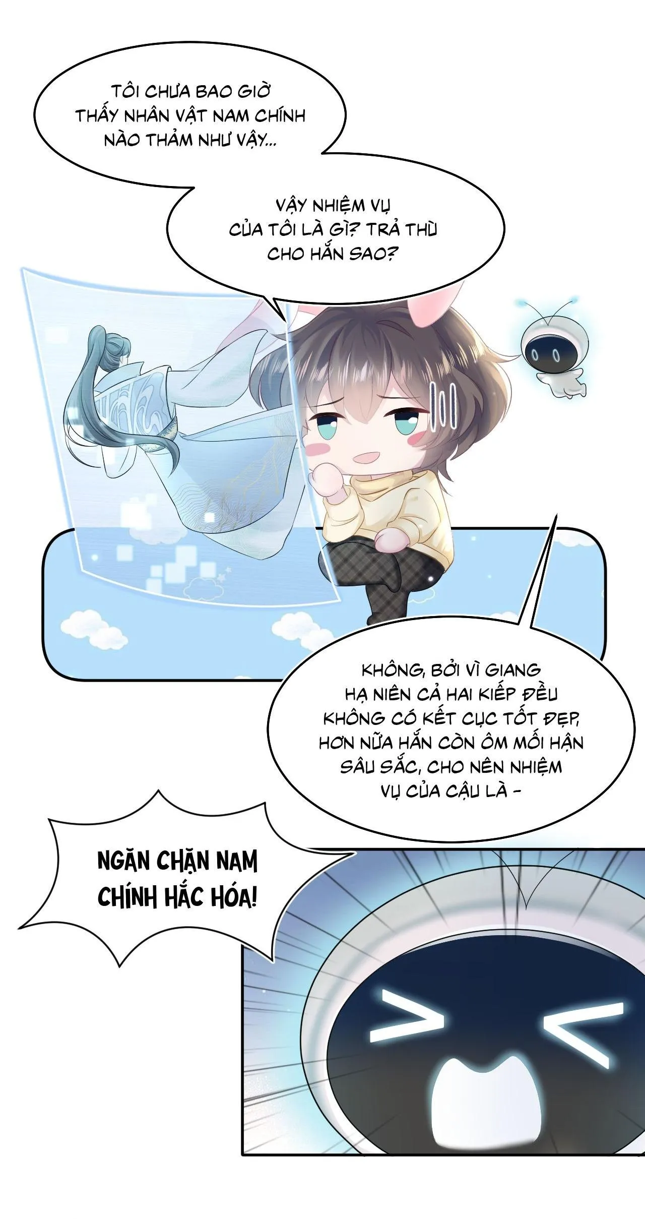 Tuyệt mỹ bạch liên hoa online dạy học Chapter 96 Trang 5