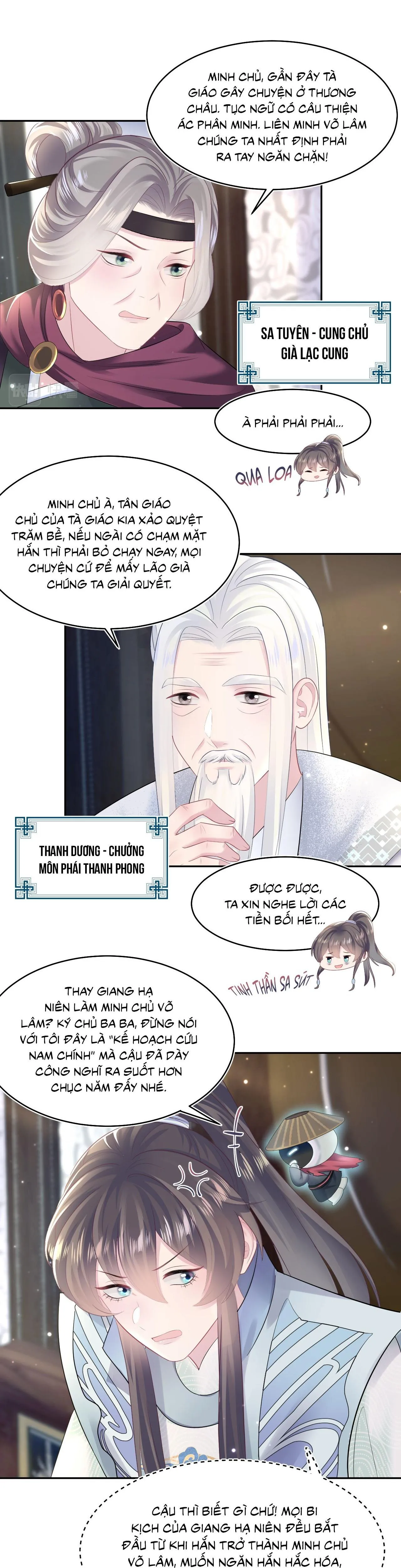 Tuyệt mỹ bạch liên hoa online dạy học Chapter 96 Trang 12