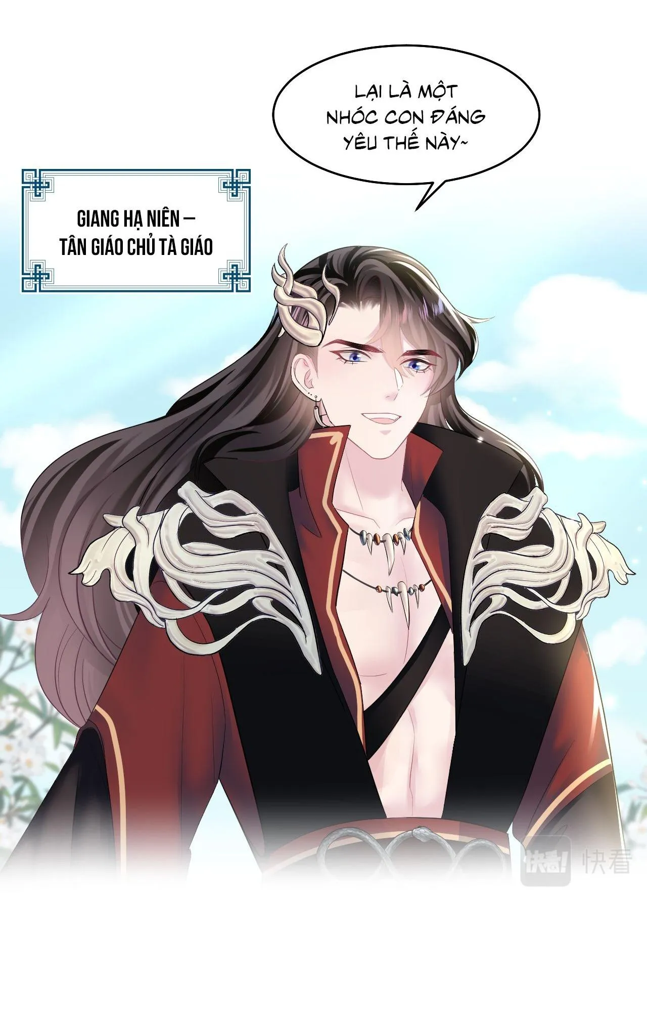 Tuyệt mỹ bạch liên hoa online dạy học Chapter 96 Trang 16