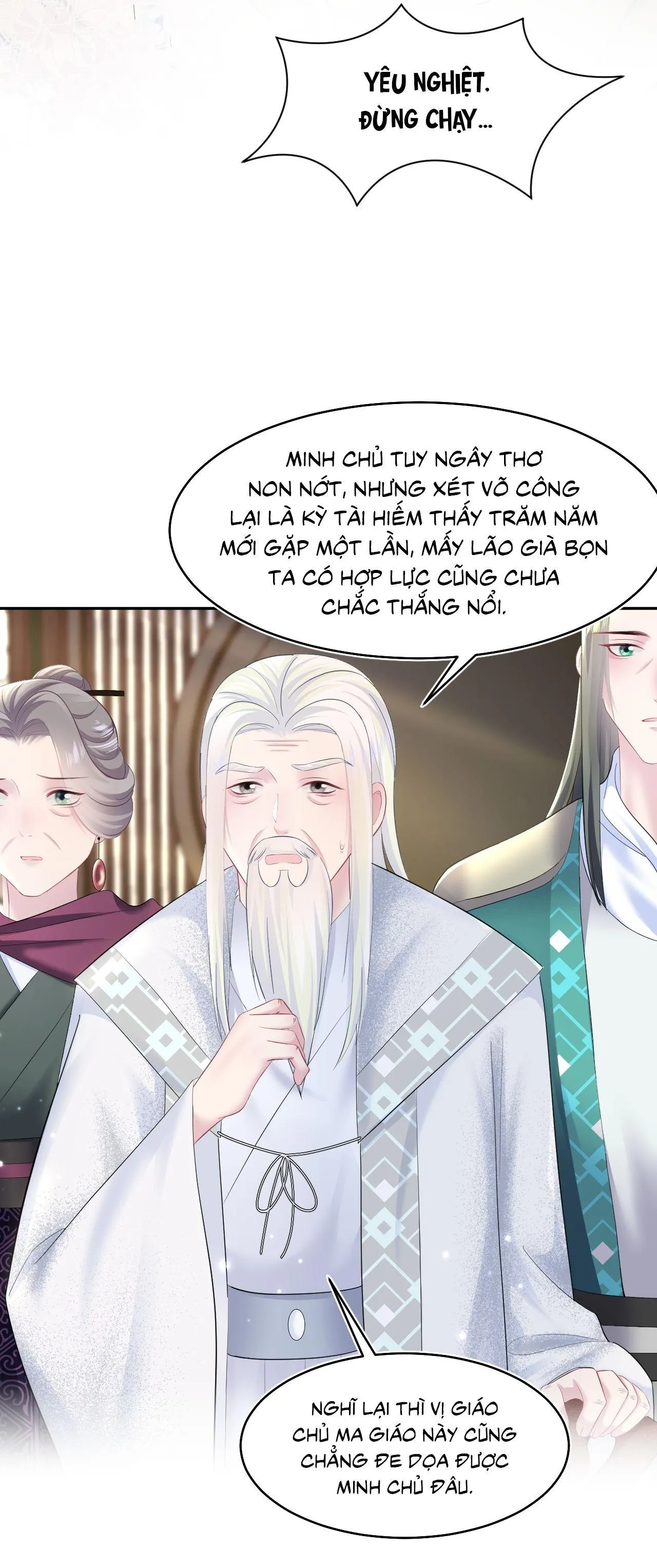 Tuyệt mỹ bạch liên hoa online dạy học Chapter 96 Trang 21