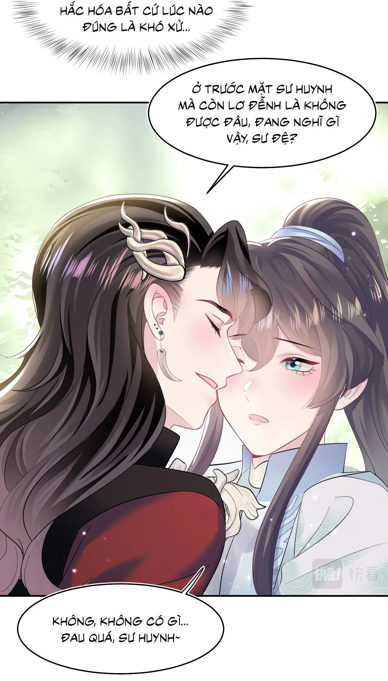 Tuyệt mỹ bạch liên hoa online dạy học Chapter 96 Trang 27