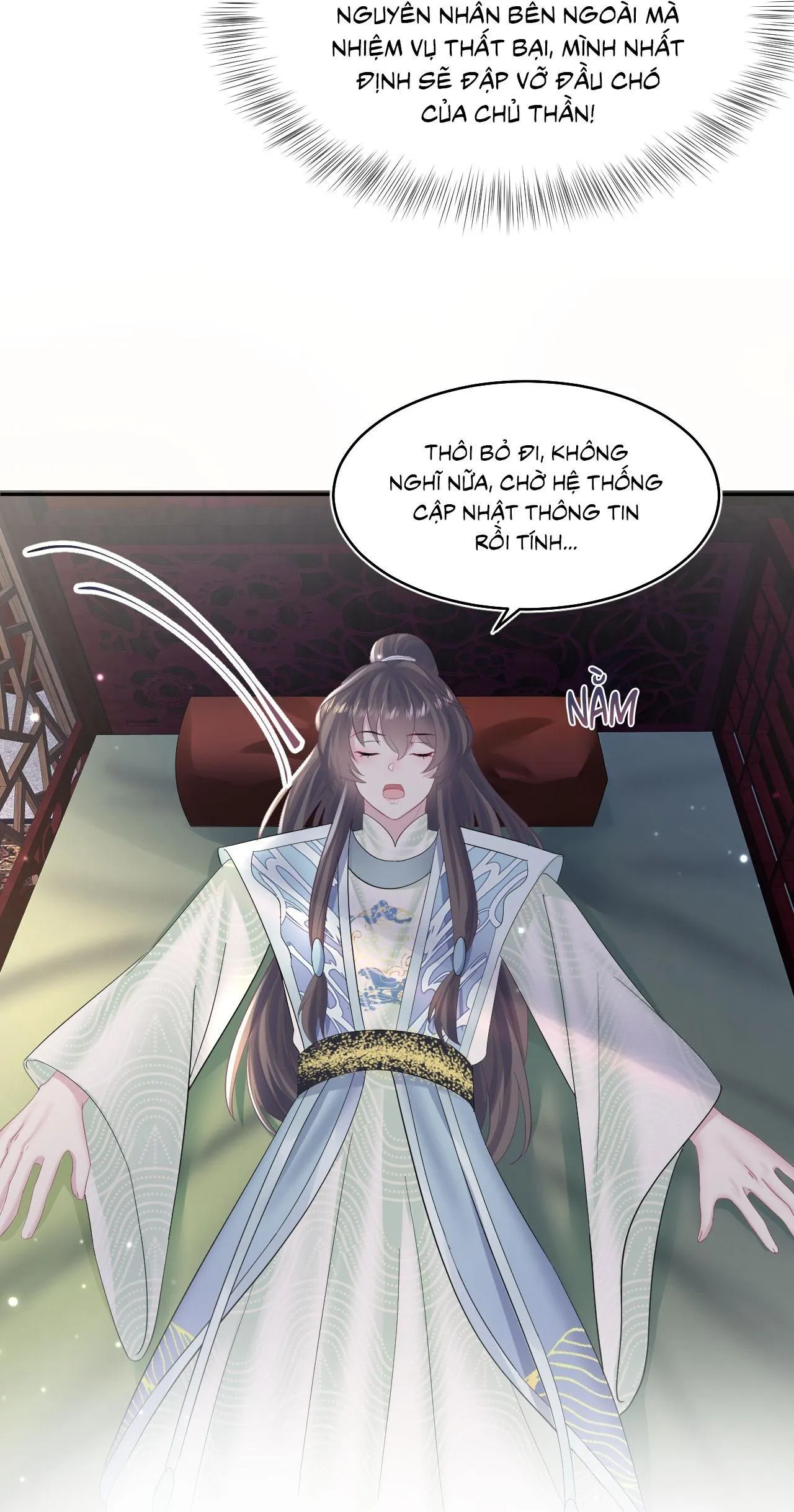 Tuyệt mỹ bạch liên hoa online dạy học Chapter 97 Trang 31