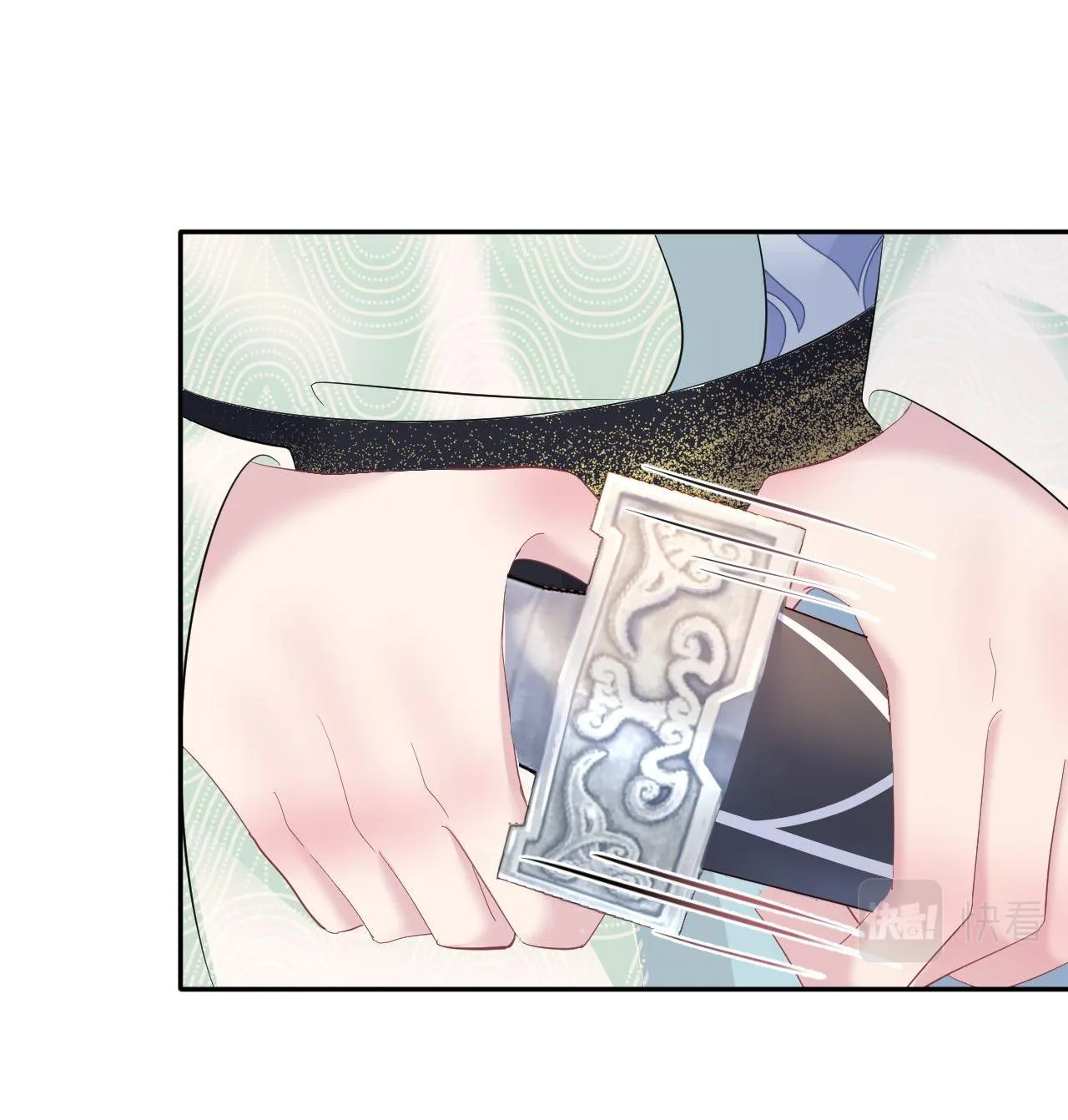 Tuyệt mỹ bạch liên hoa online dạy học Chapter 98 Trang 39