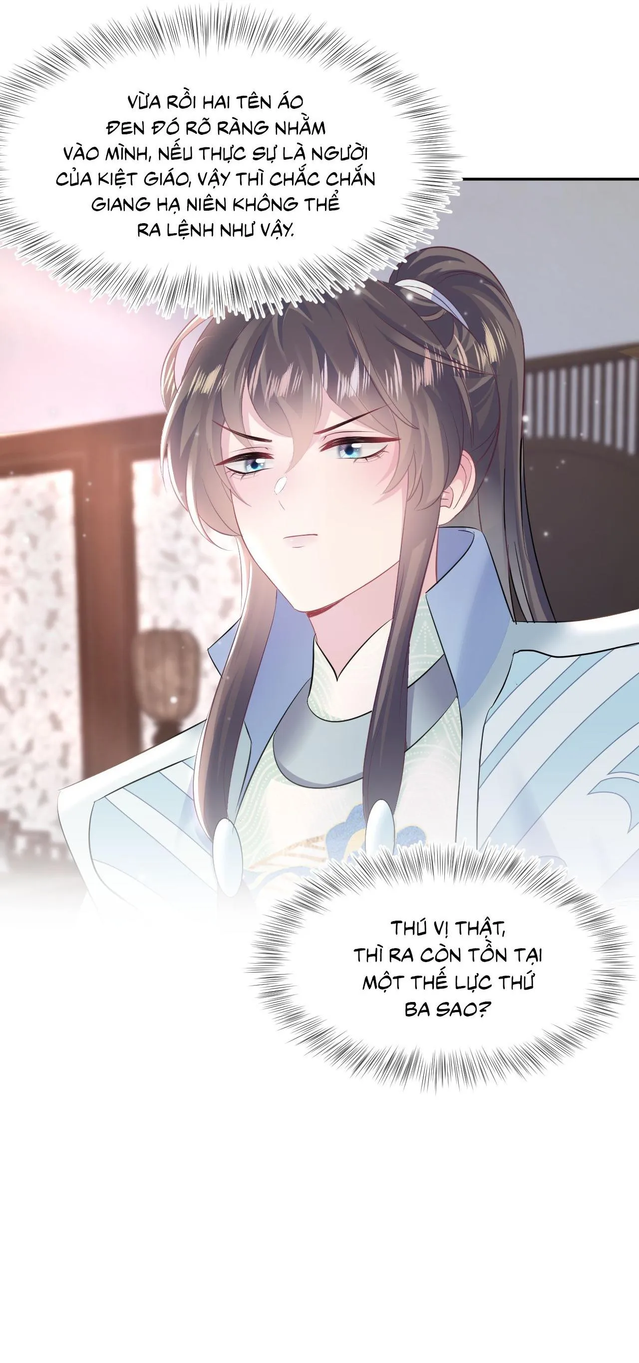 Tuyệt mỹ bạch liên hoa online dạy học Chapter 98 Trang 43