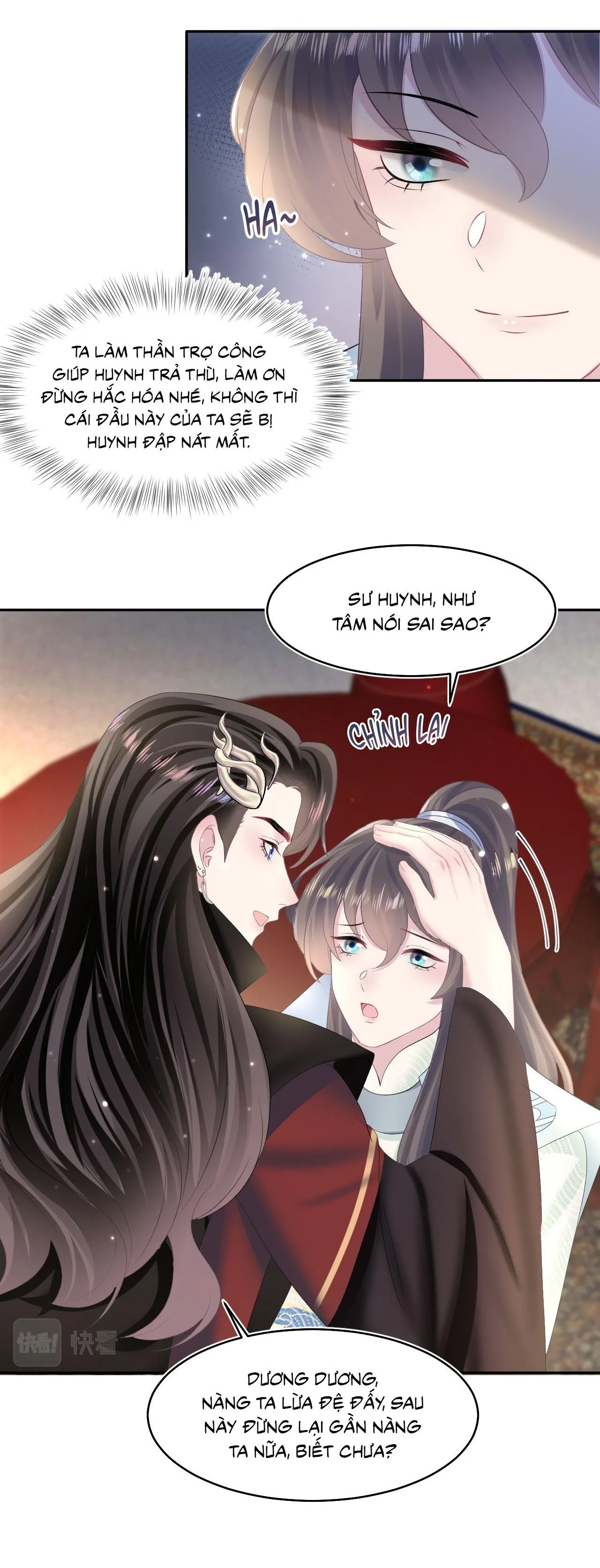 Tuyệt mỹ bạch liên hoa online dạy học Chapter 99 Trang 15