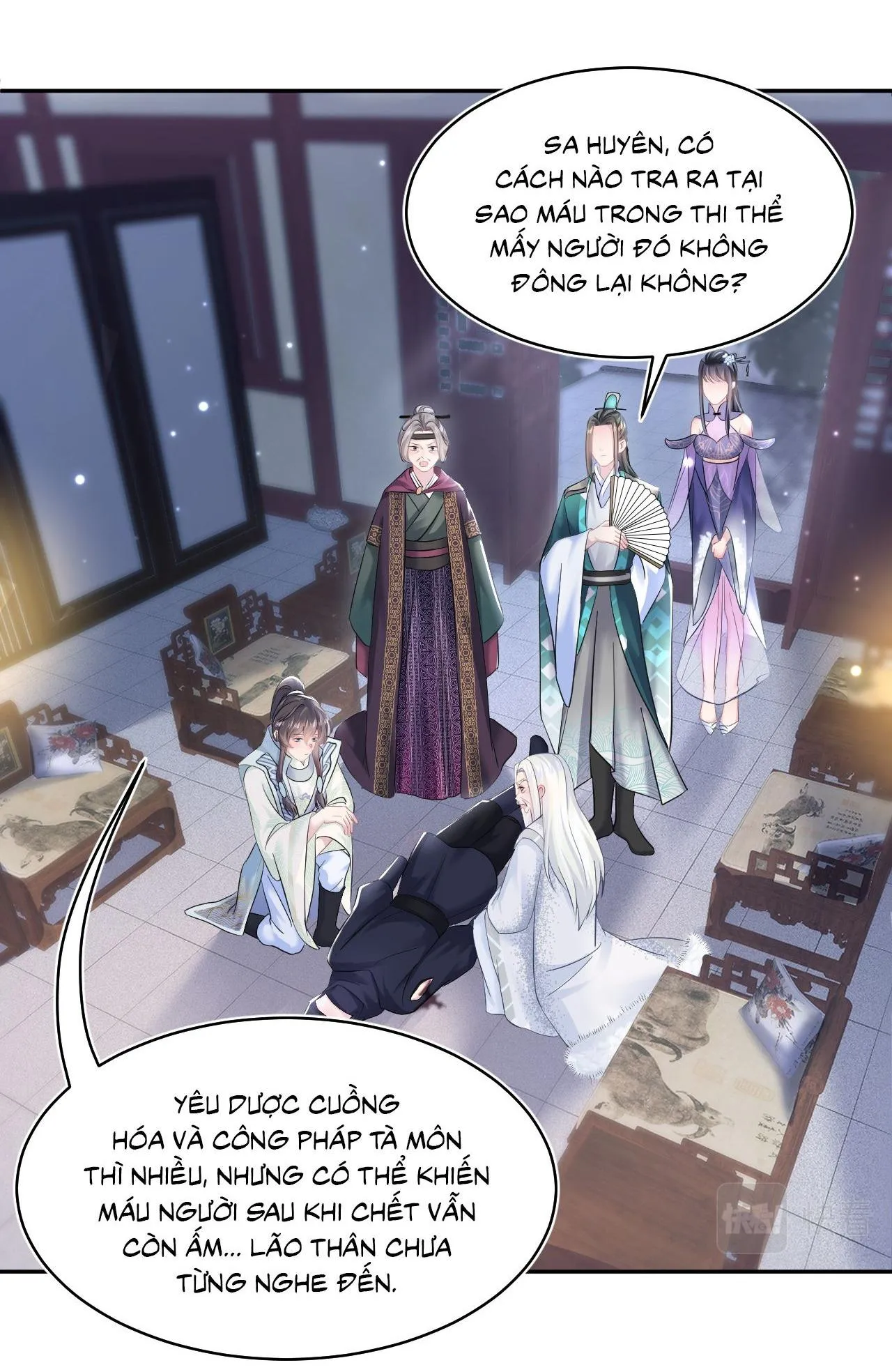 Tuyệt mỹ bạch liên hoa online dạy học Chapter 100 Trang 4