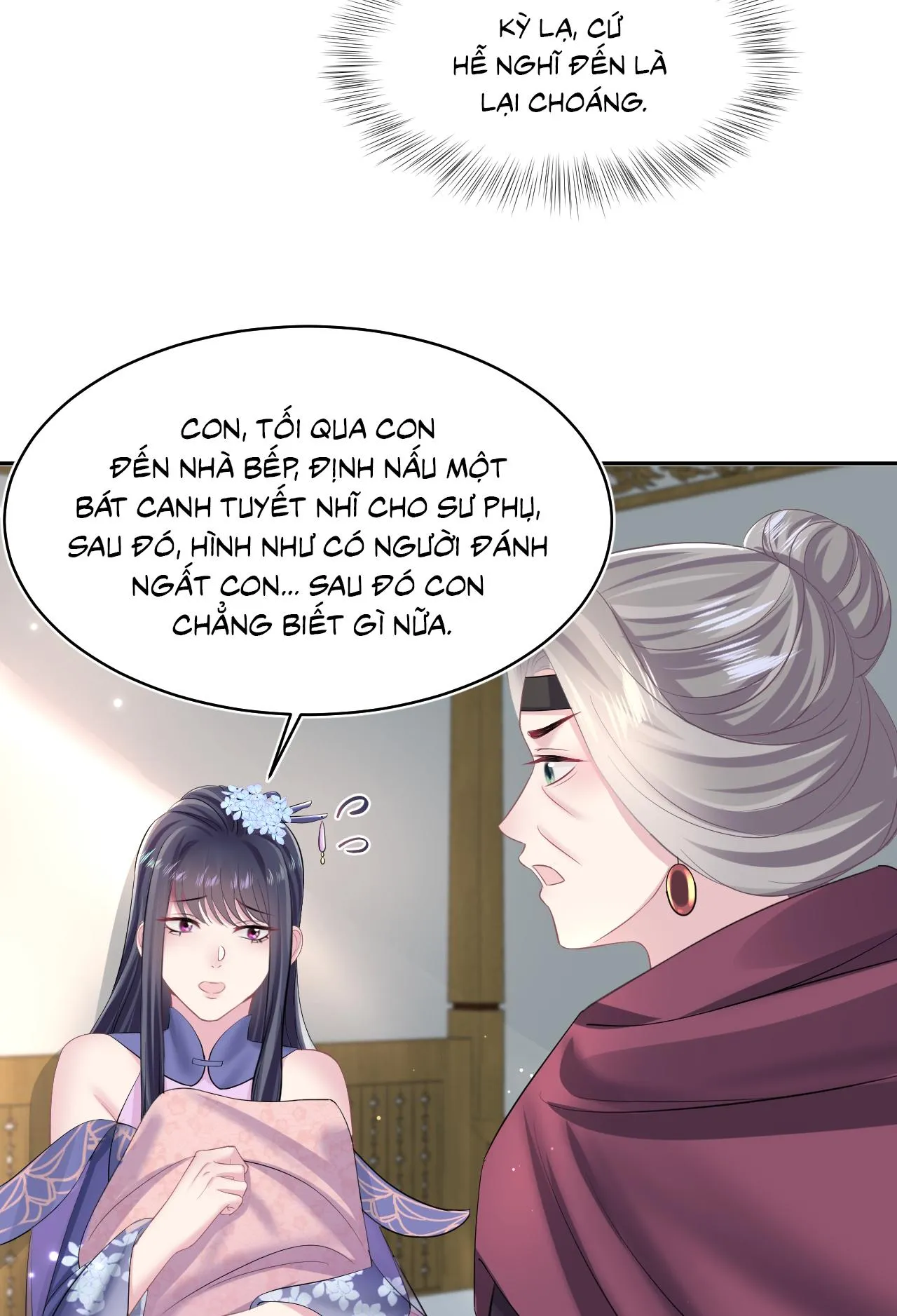 Tuyệt mỹ bạch liên hoa online dạy học Chapter 101 Trang 12