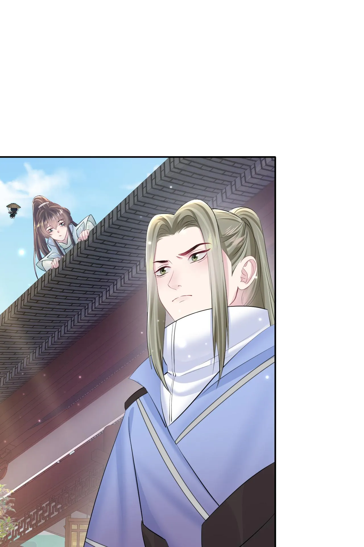 Tuyệt mỹ bạch liên hoa online dạy học Chapter 101 Trang 24