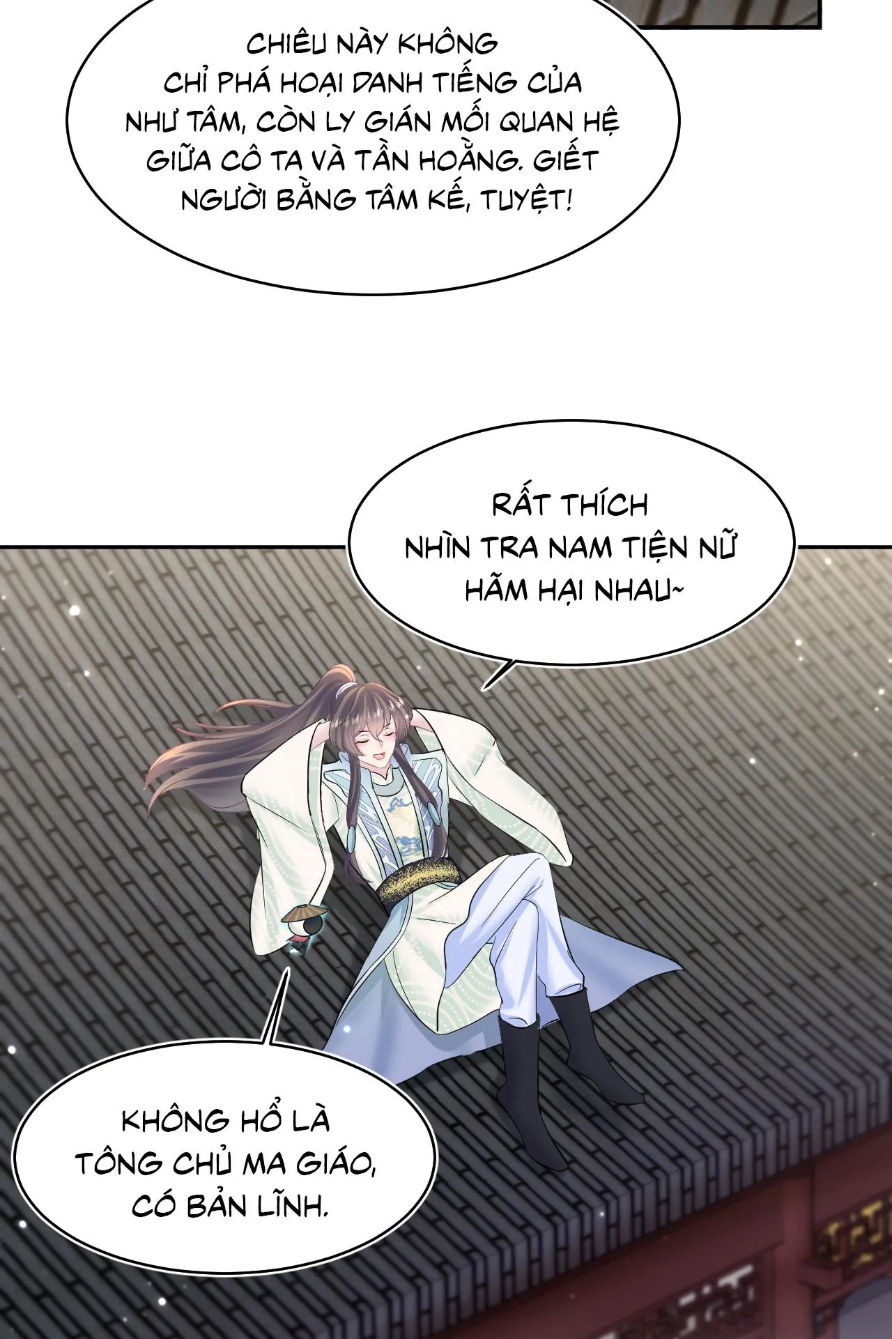 Tuyệt mỹ bạch liên hoa online dạy học Chapter 101 Trang 26