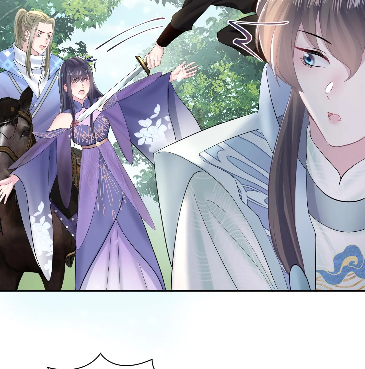 Tuyệt mỹ bạch liên hoa online dạy học Chapter 101 Trang 38