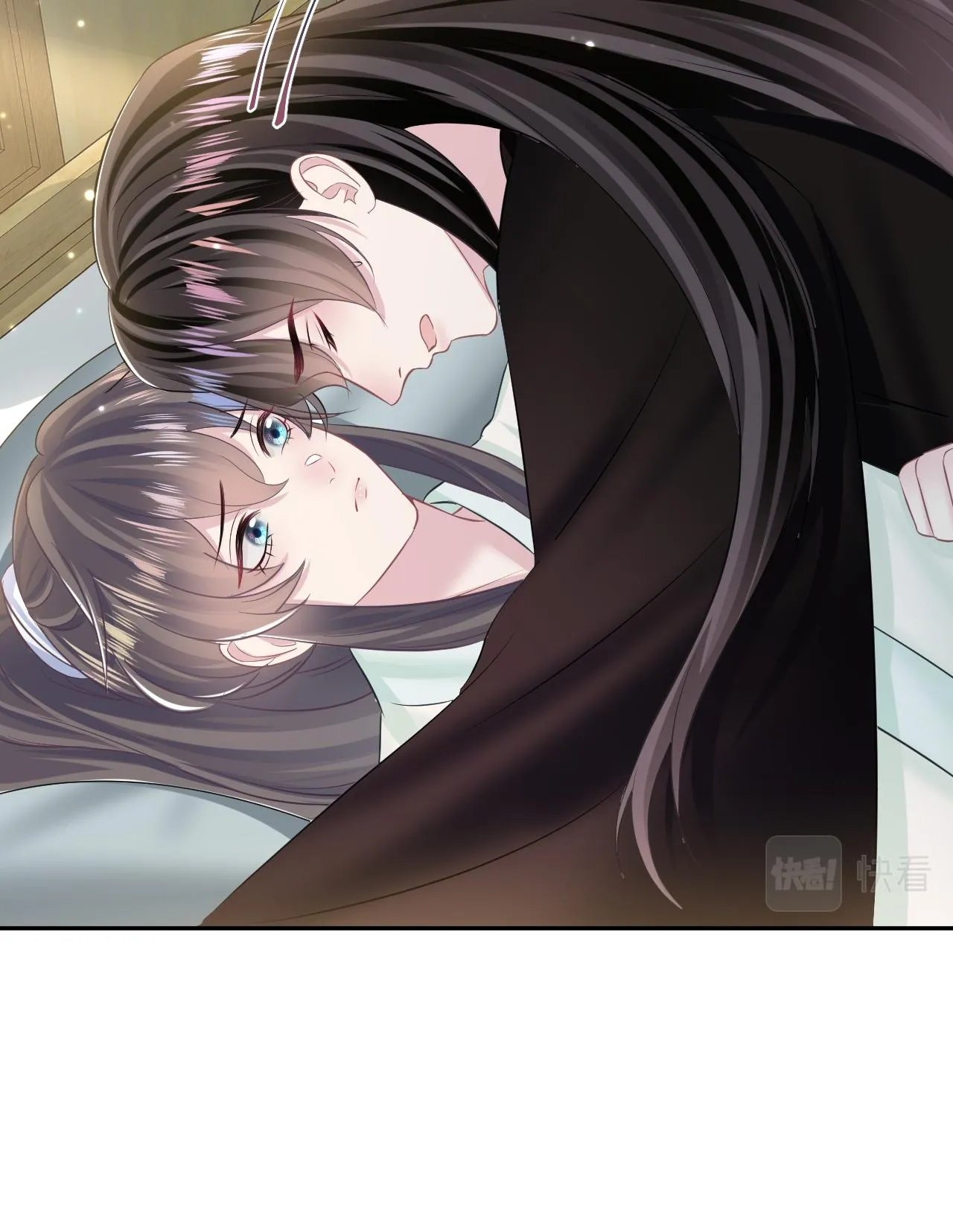 Tuyệt mỹ bạch liên hoa online dạy học Chapter 103 Trang 17