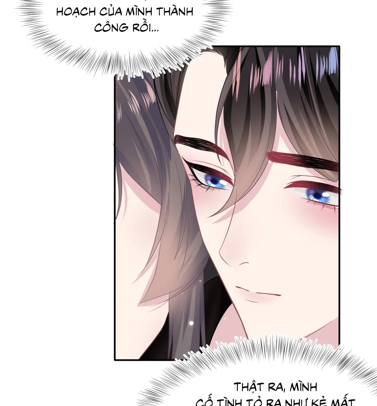 Tuyệt mỹ bạch liên hoa online dạy học Chapter 103 Trang 58