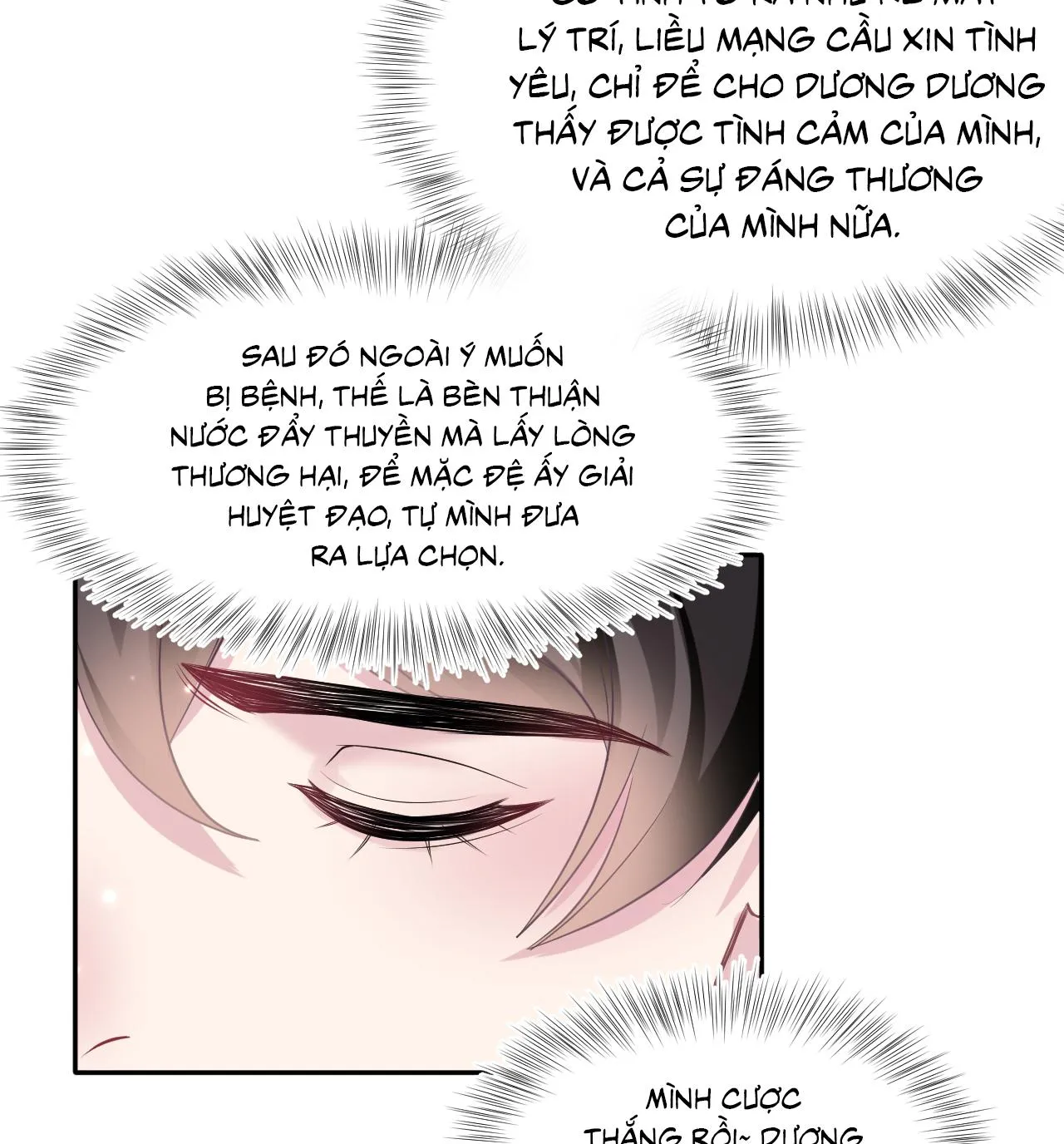 Tuyệt mỹ bạch liên hoa online dạy học Chapter 103 Trang 59