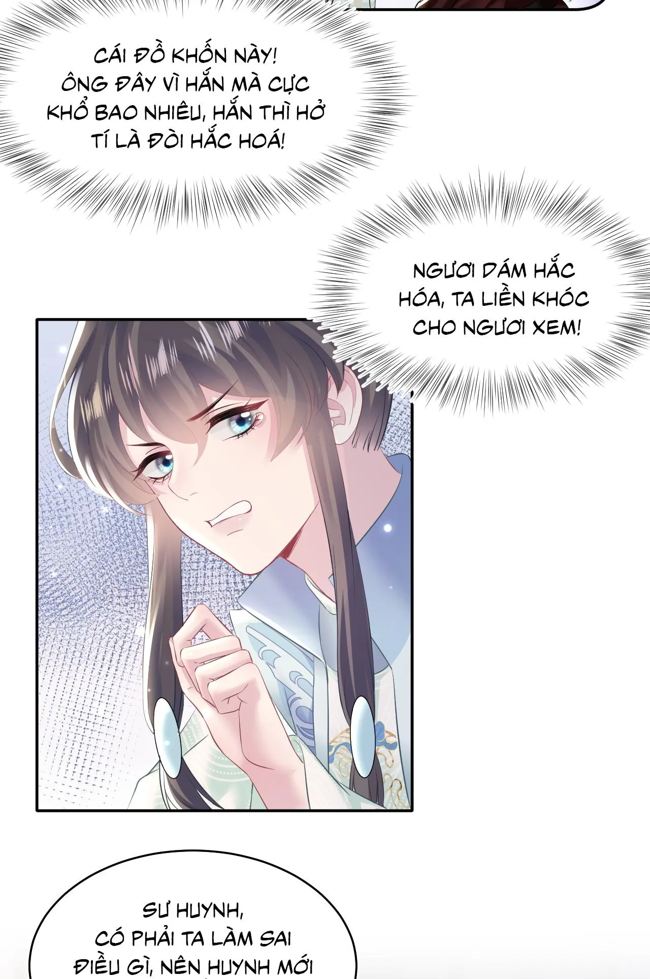 Tuyệt mỹ bạch liên hoa online dạy học Chapter 104 Trang 5