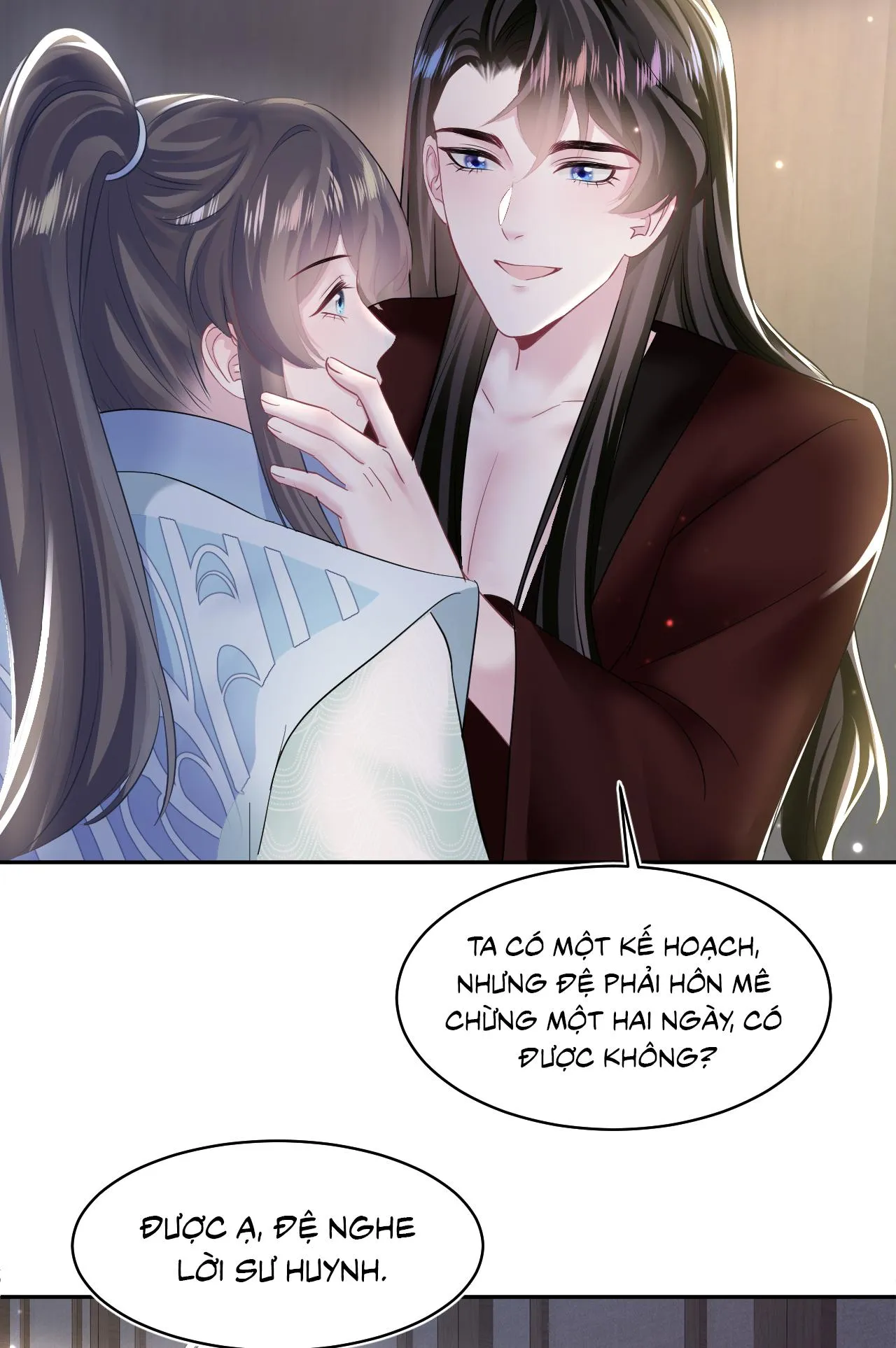 Tuyệt mỹ bạch liên hoa online dạy học Chapter 104 Trang 15