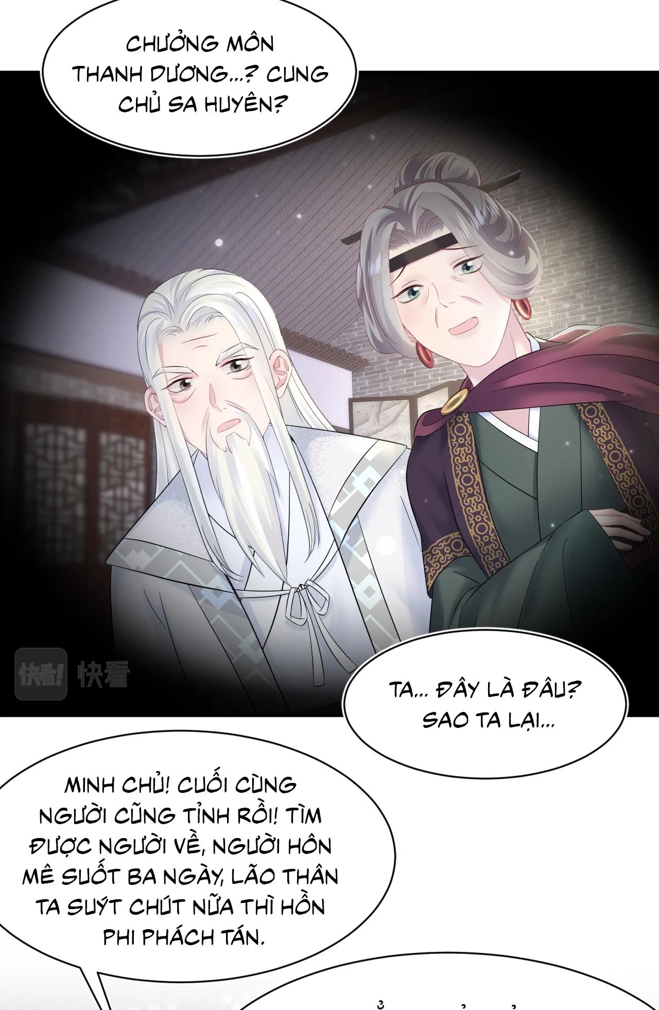 Tuyệt mỹ bạch liên hoa online dạy học Chapter 104 Trang 20