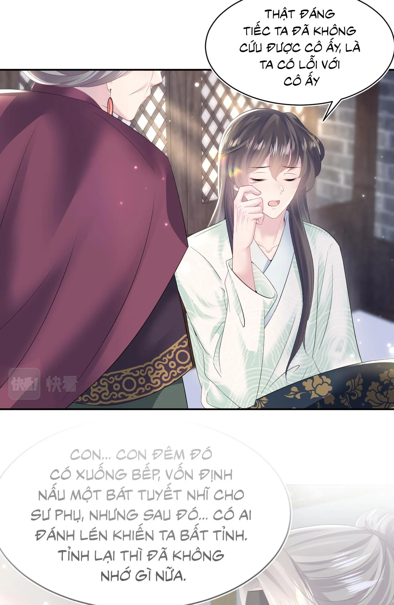 Tuyệt mỹ bạch liên hoa online dạy học Chapter 104 Trang 26